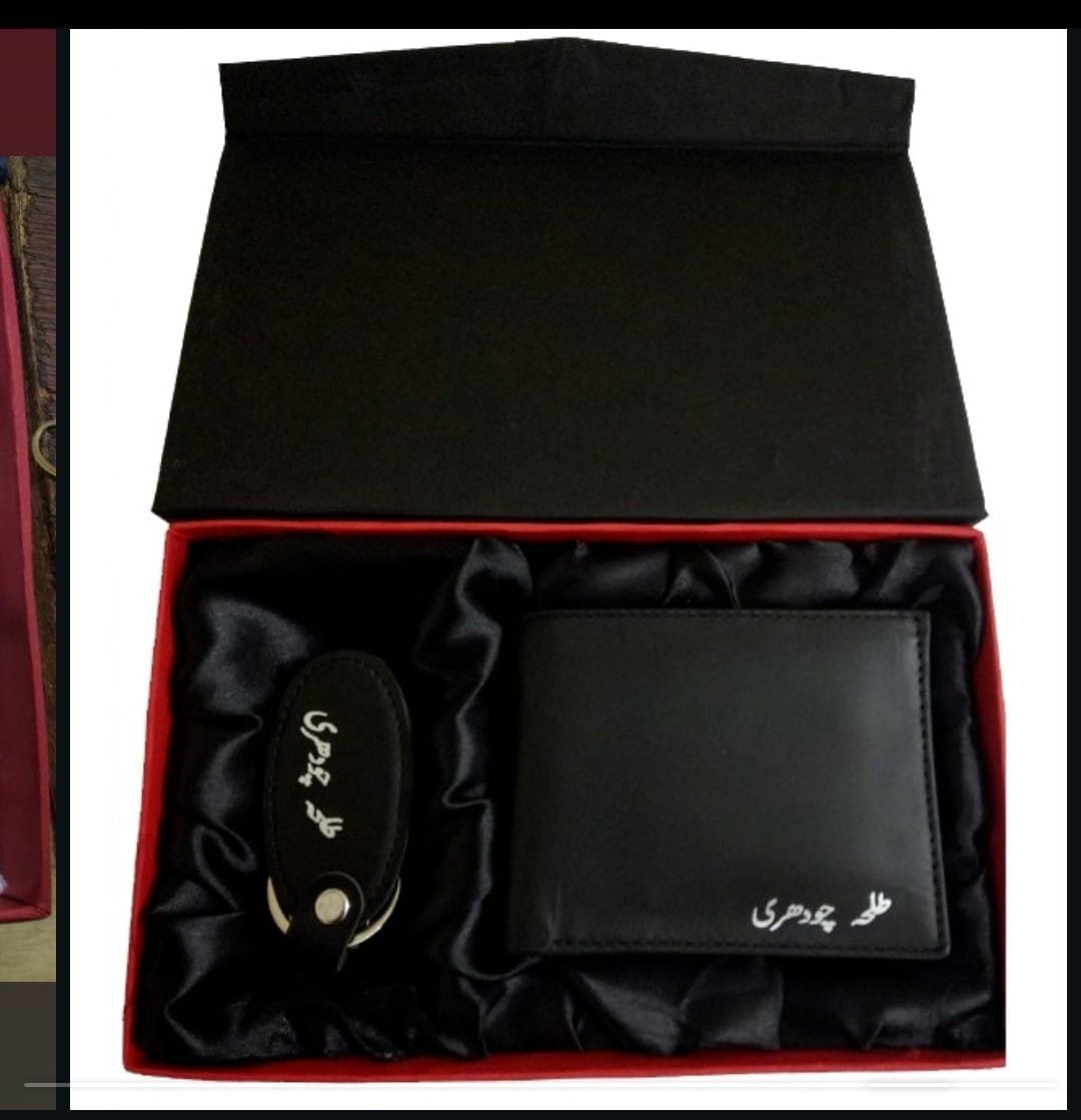 Name wallet & Keychain