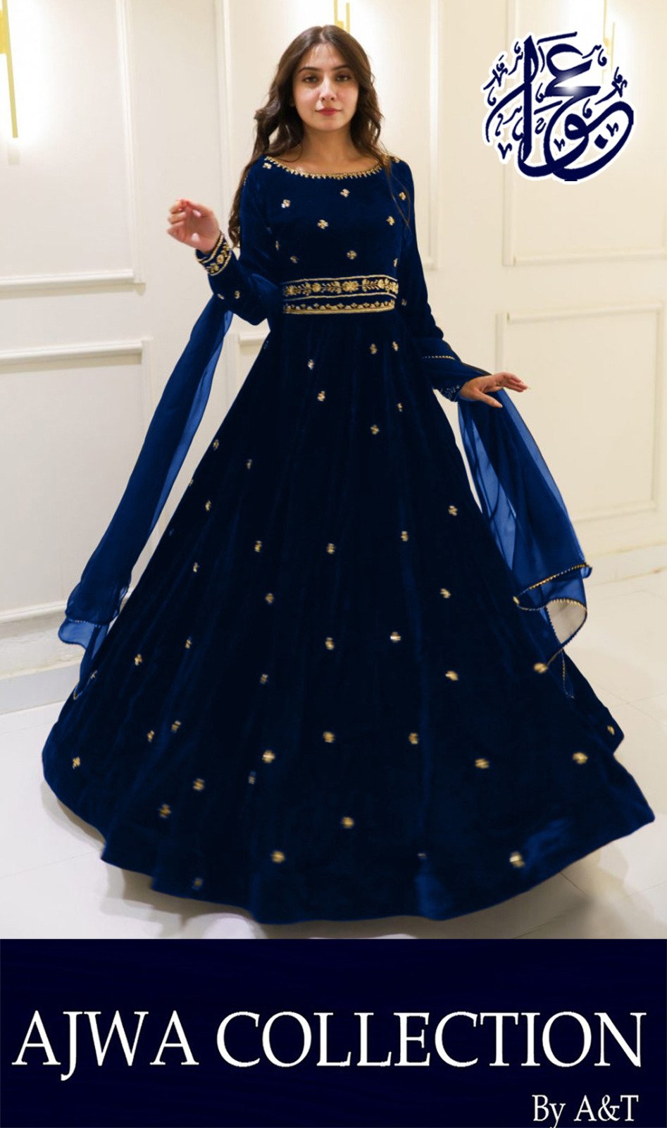 Neck,Sleeves Border Embroidered Top With Embroidered Skirt And Lace Work Dupatta Velvet 3Pcs