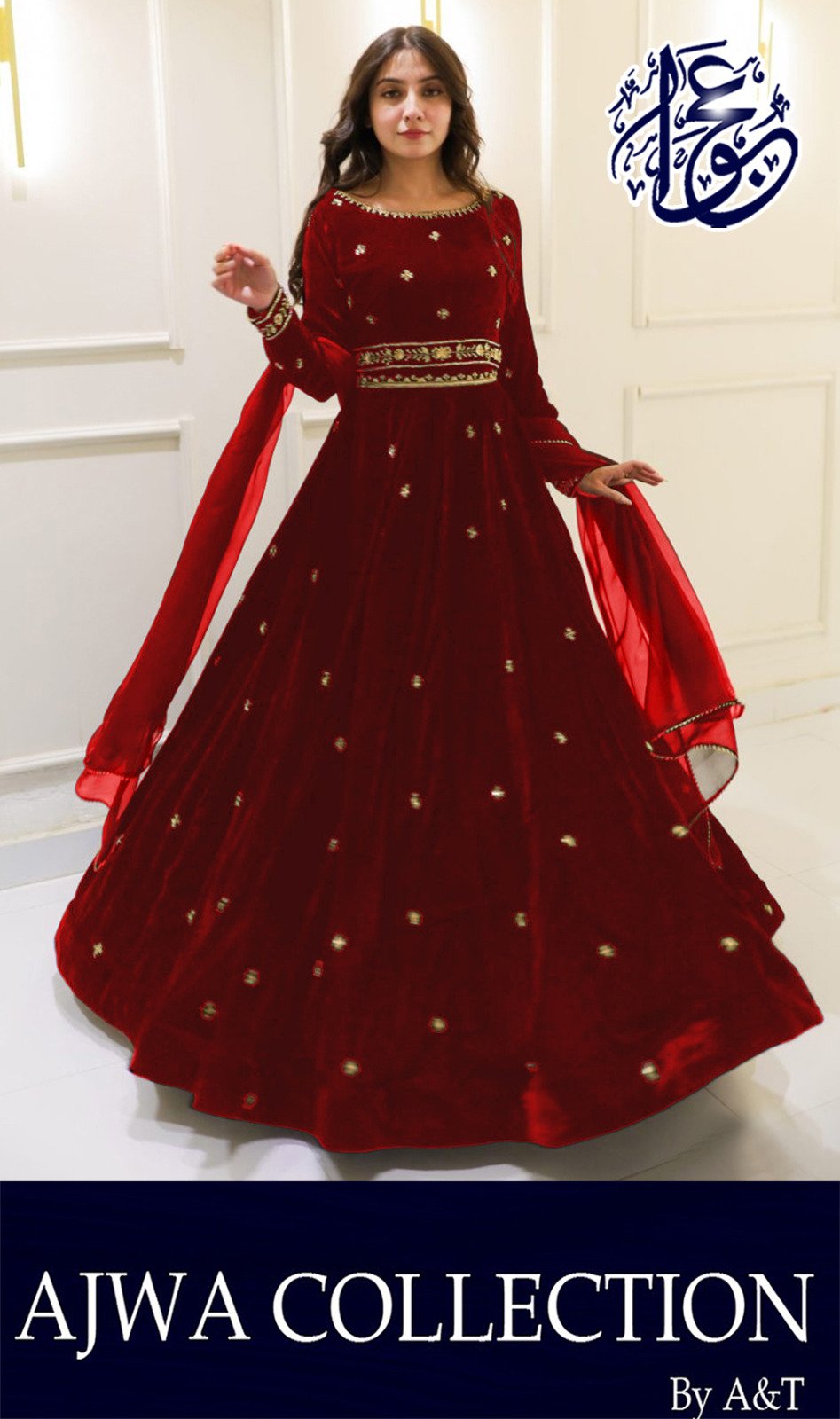 Neck,Sleeves Border Embroidered Top With Embroidered Skirt And Lace Work Dupatta Velvet 3Pcs