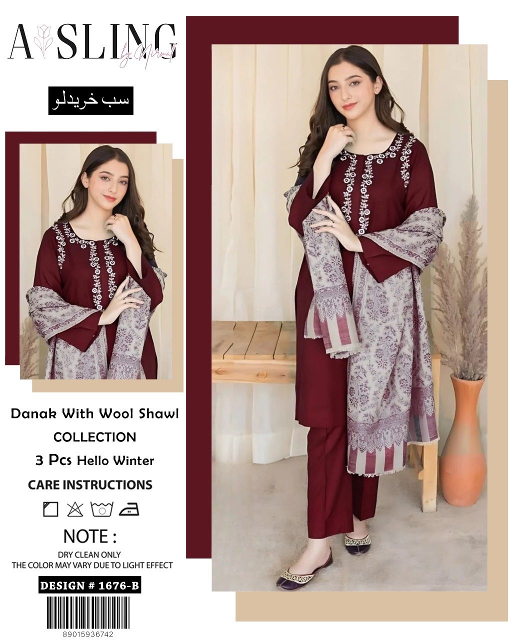 _WiNTER’s COLLECTION DHANAK 2025_