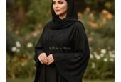 Libas-e-Anas Stylish Fancy Stone Abaya