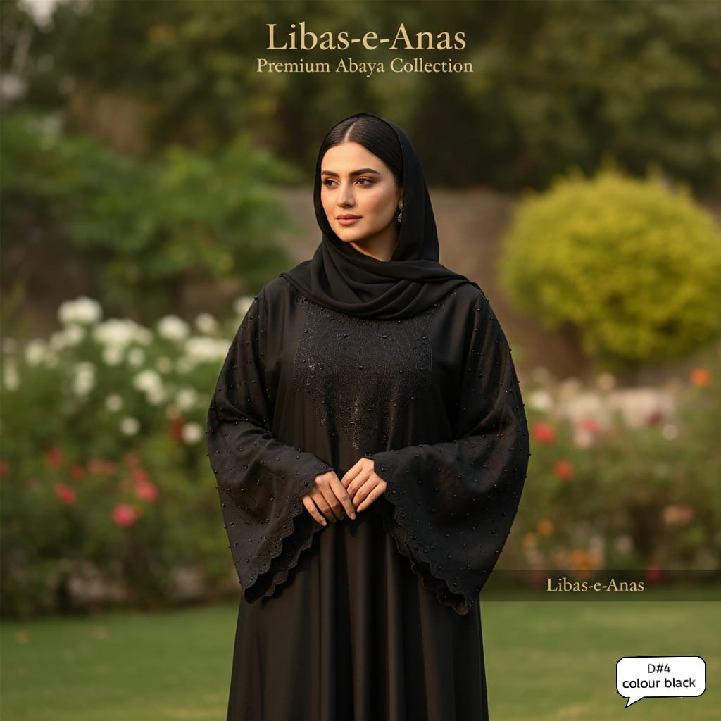 Libas-e-Anas Stylish Fancy Stone Abaya