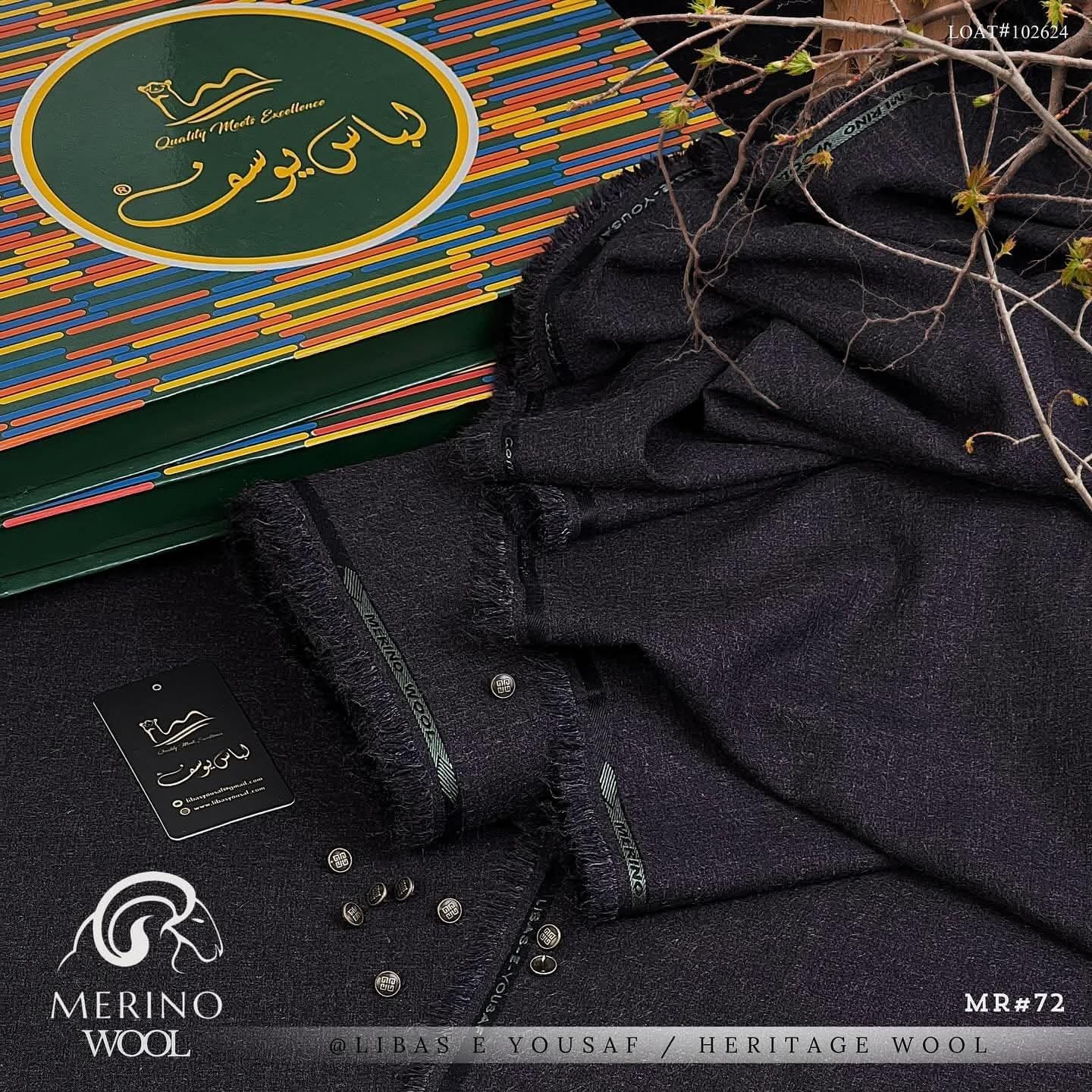 Marino Wool by Libas E Yousaf*