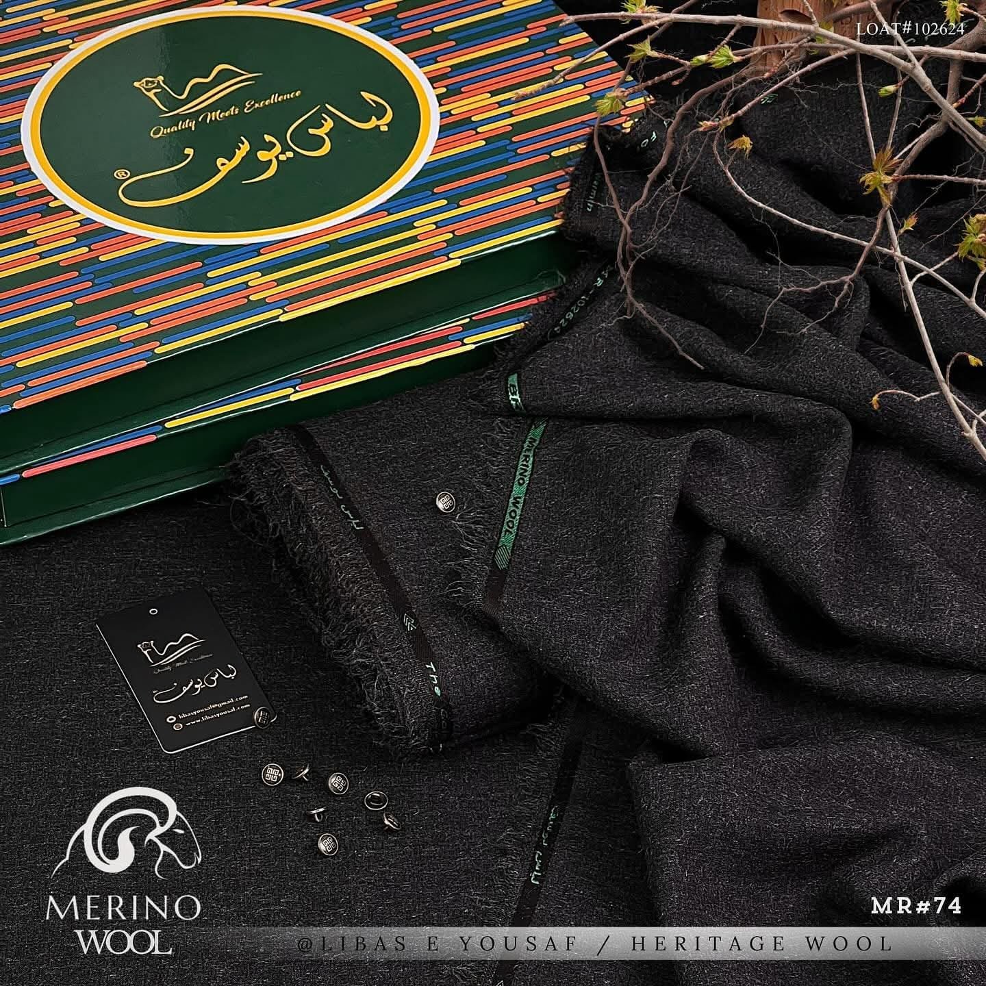 Marino Wool by Libas E Yousaf*