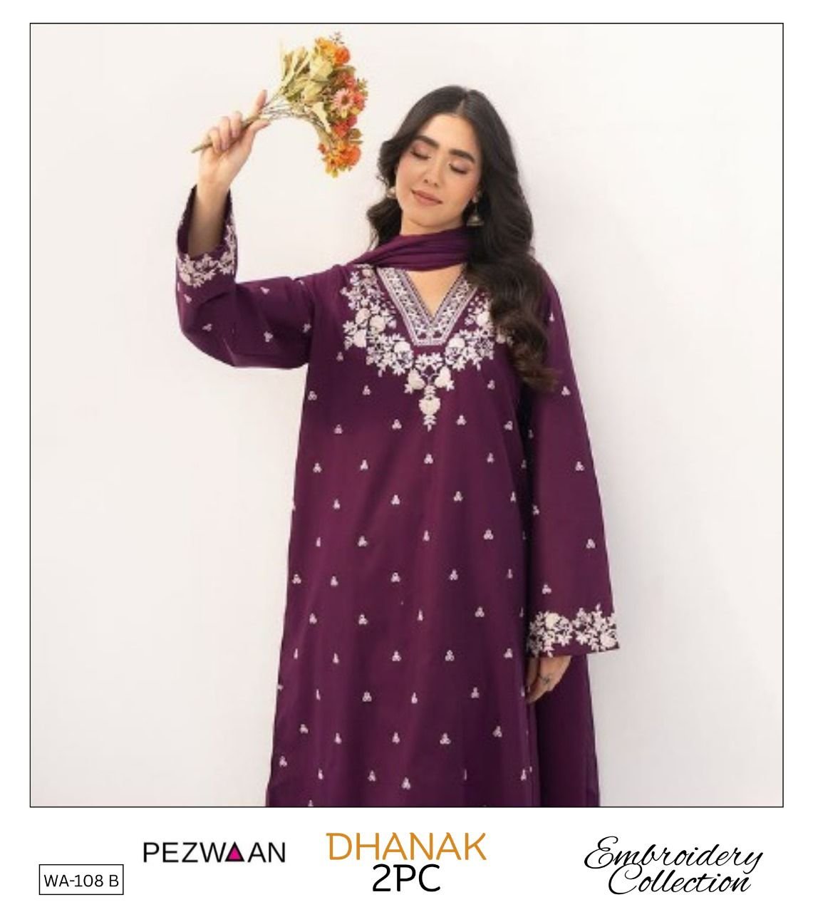 Alhamdulillah 3pc Winter collection