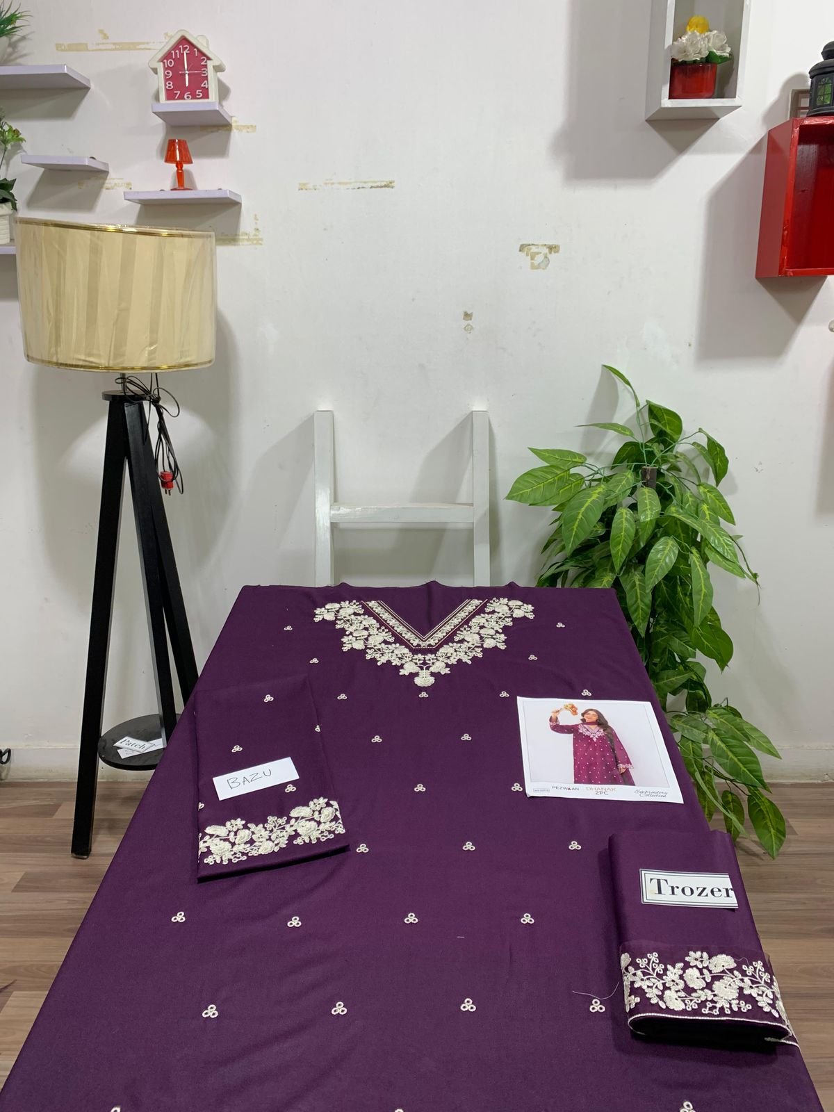 Alhamdulillah 3pc Winter collection