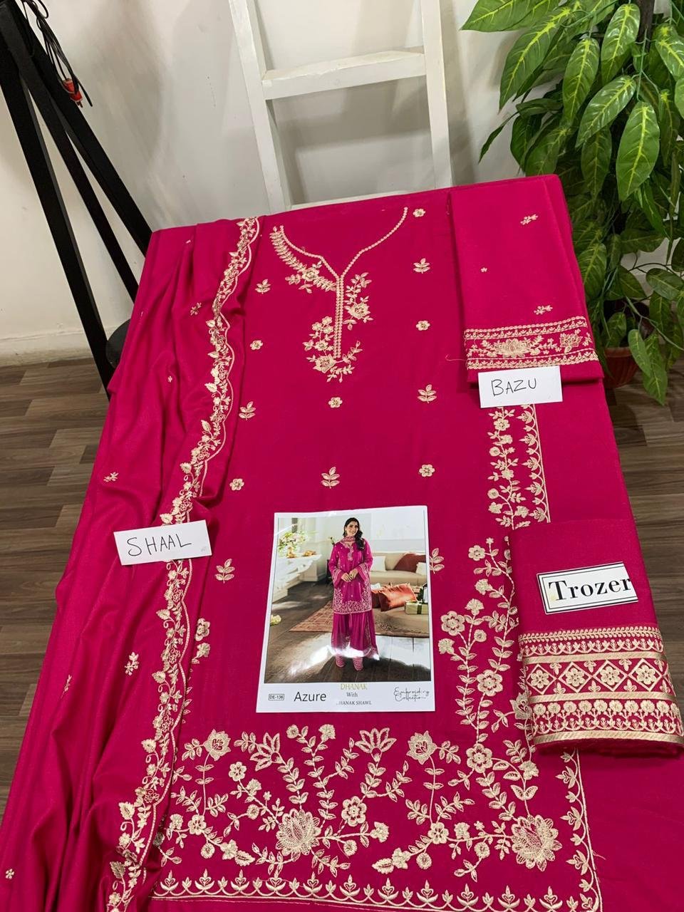 Alhamdulillah 3pc Winter collection