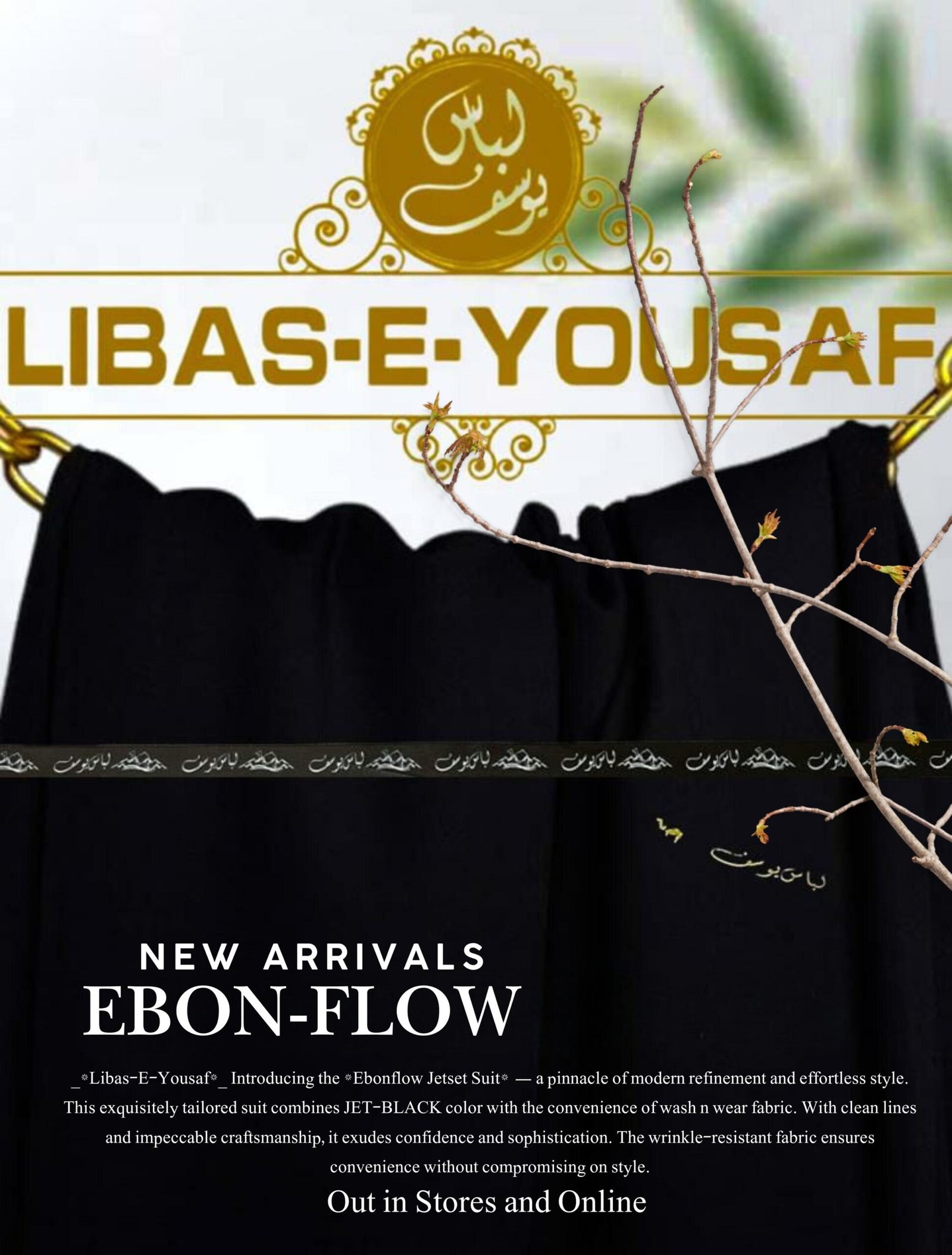 Libas-E-Yousaf®