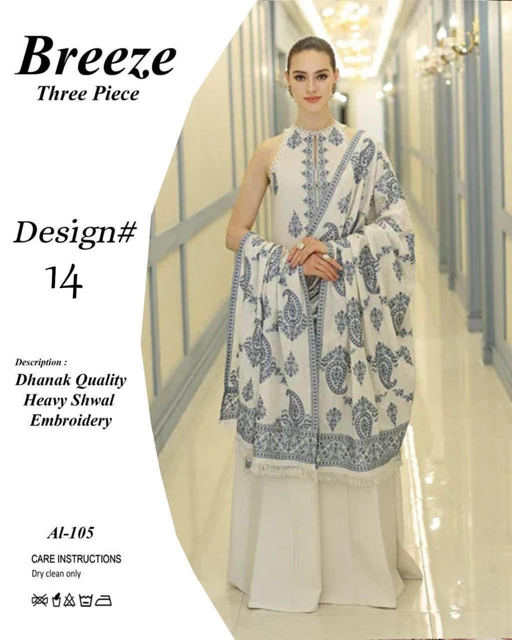 Bareeze 3pcs”_* _WiNTER’s COLLECTION DHANAK 2025_