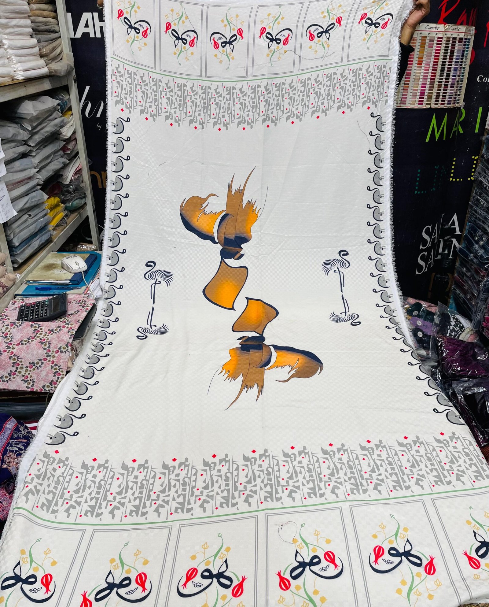 Urge 3pcs”_* _WiNTER’s COLLECTION DHANAK 2025_