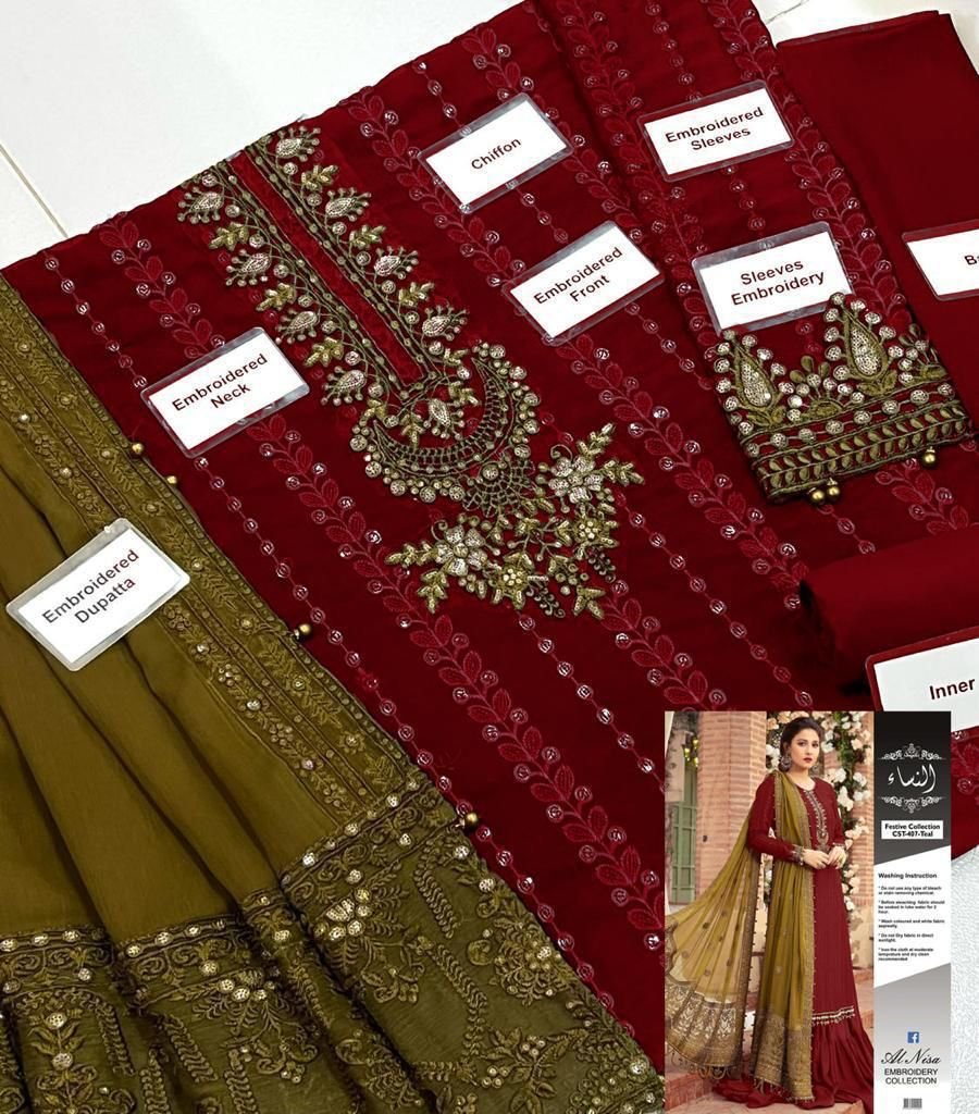 Asim jofa IQRA AZIZ EDIT COLLECTION*