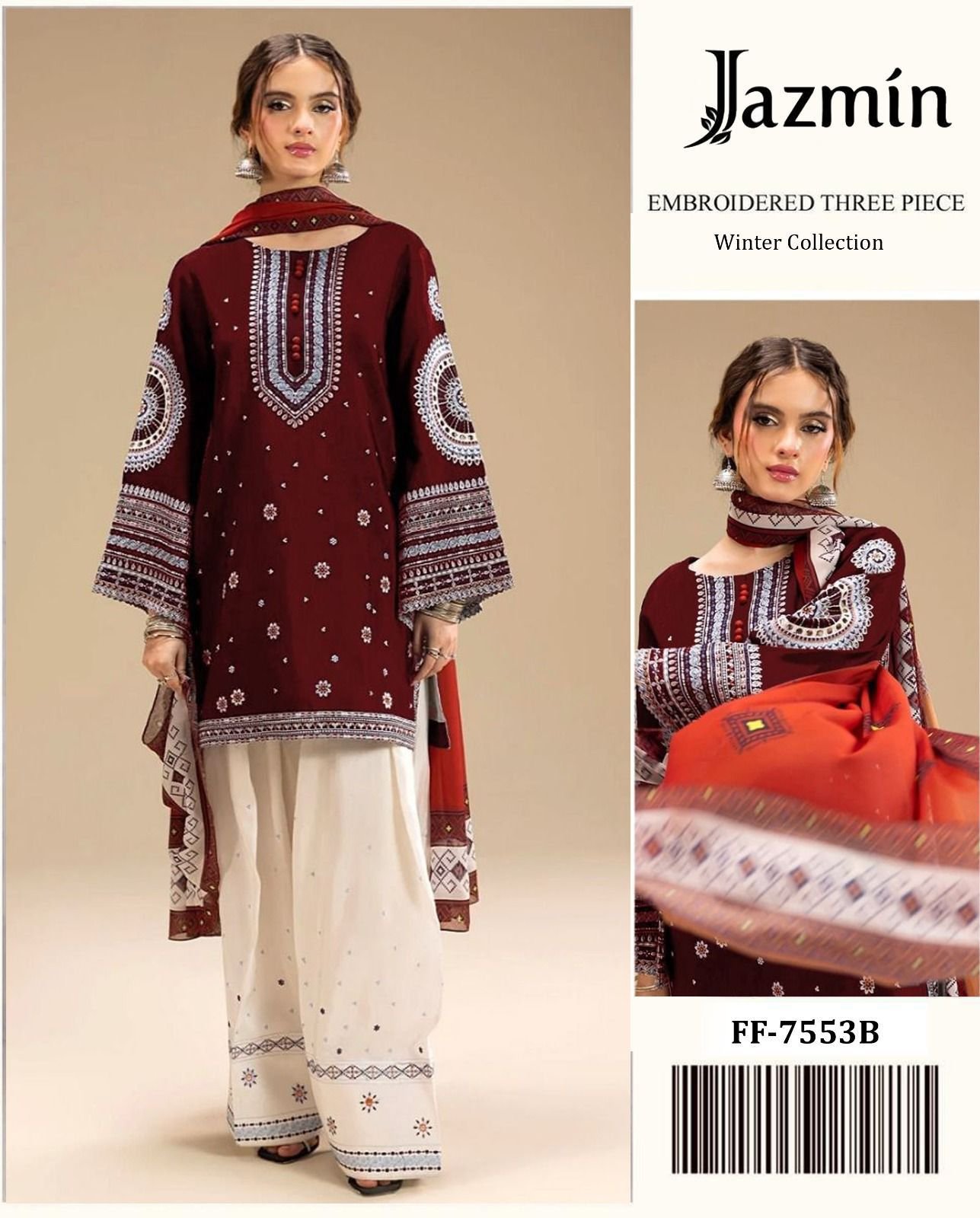 “`ALLHAMDULILLAH WINTER COLLECTION “`
