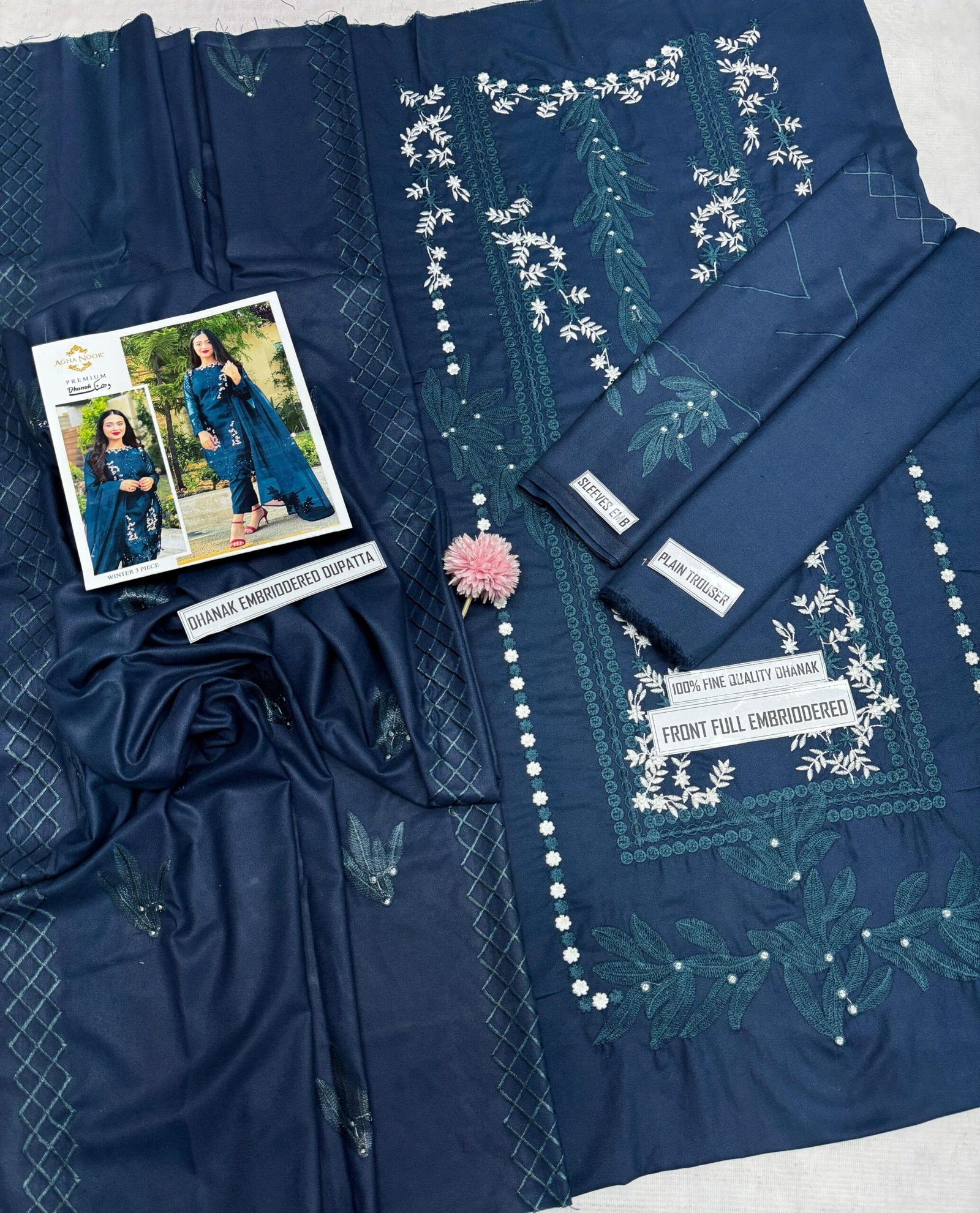 Allhamdulliah Luxury winter Collection *Agha noor*