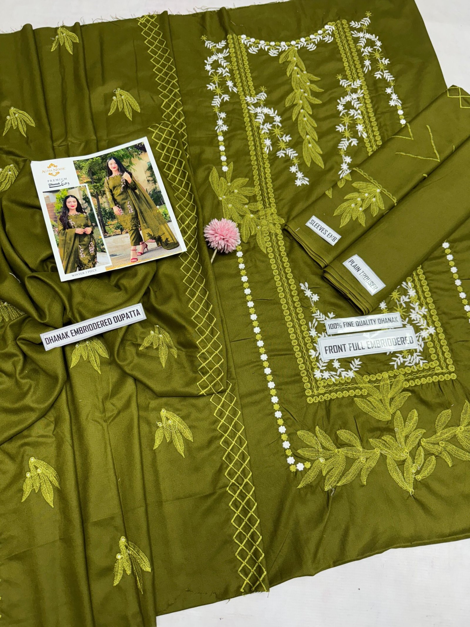 Allhamdulliah Luxury winter Collection *Agha noor*