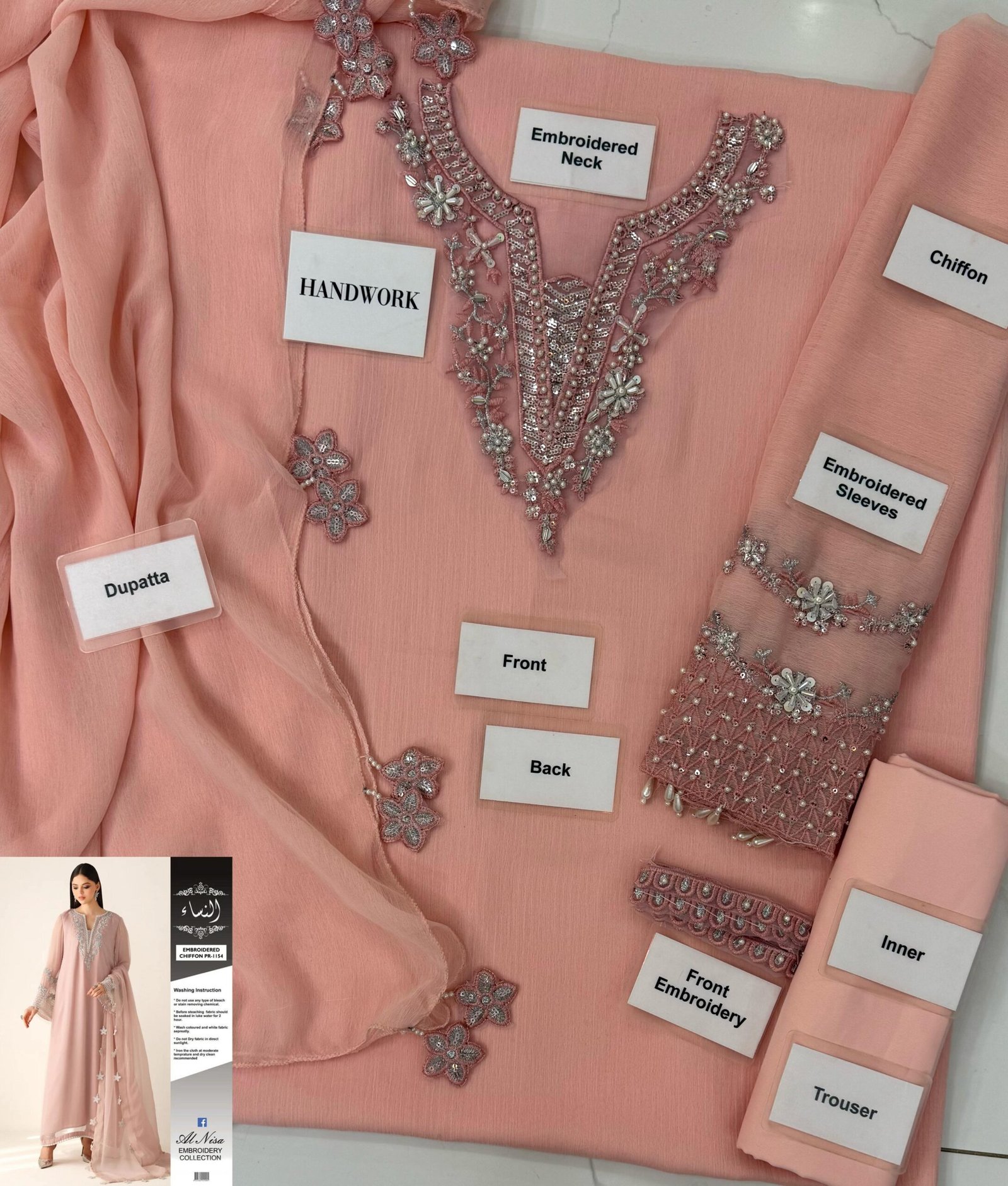 Fabric Details : Chiffon & Malai☆