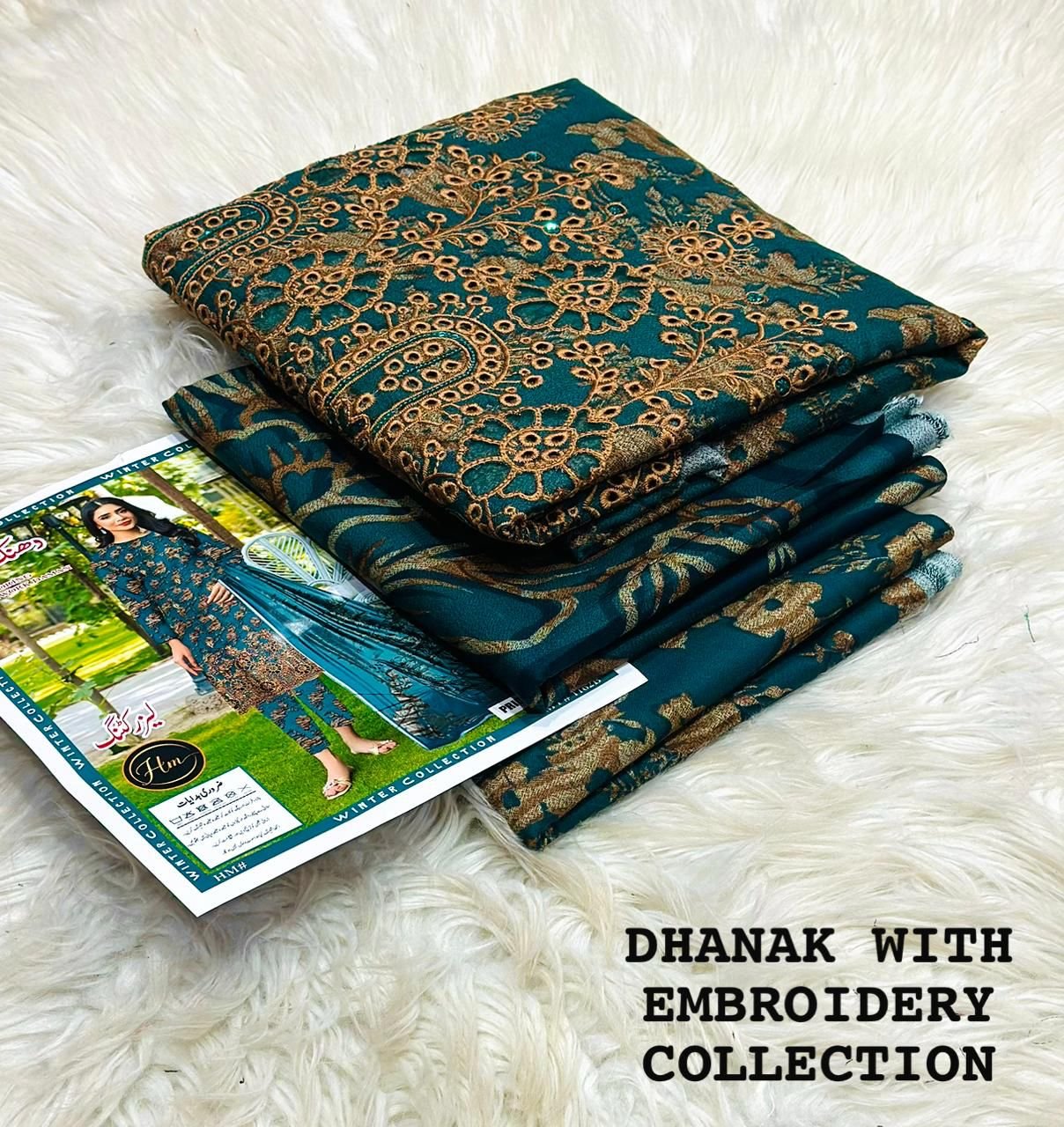 DHANAK 3PIECE PRINTED WITH EMBROIDERY COLLECTION*