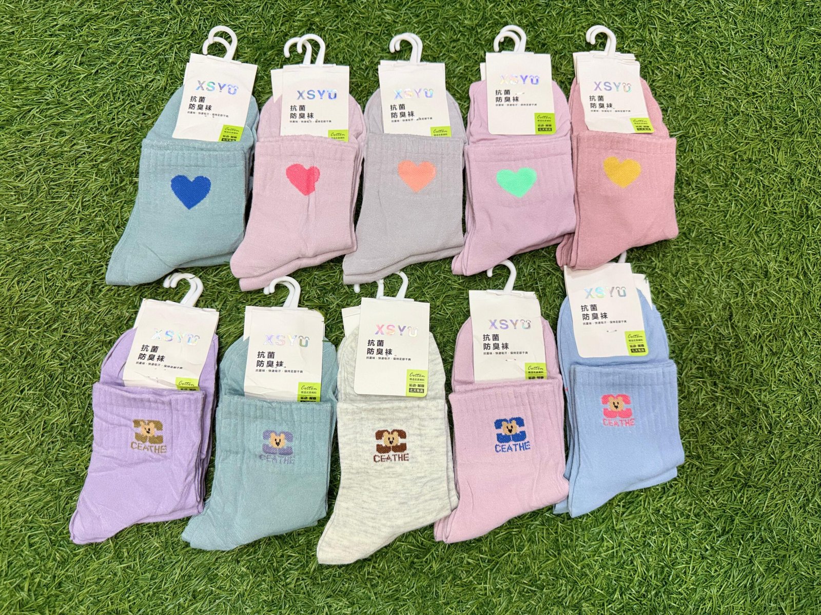 Soft ladies socks Pure soft malyie STUFF