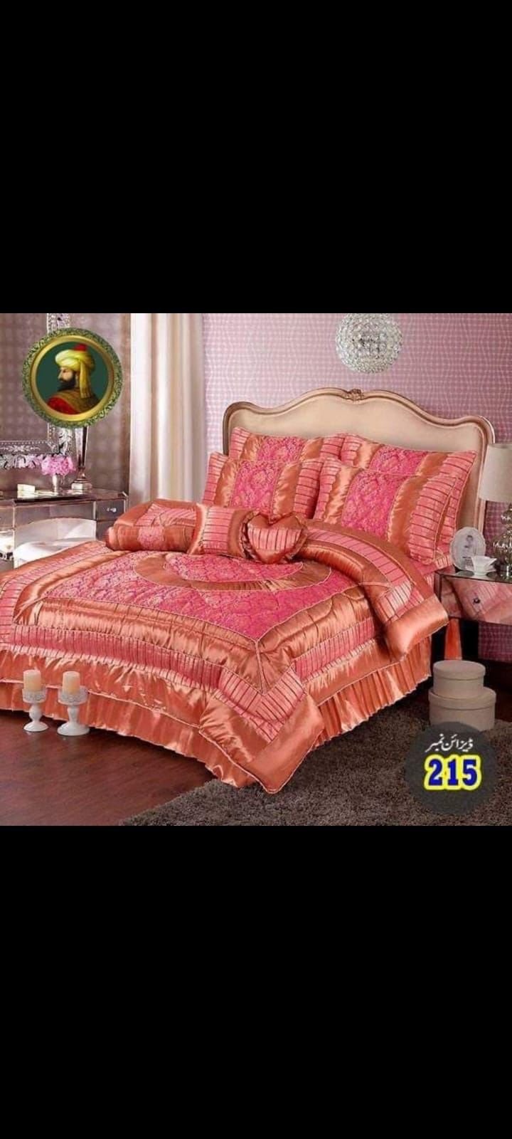_The loops Fashion_ *Bridal Jaqurd slik 14pcs Bedding Set*