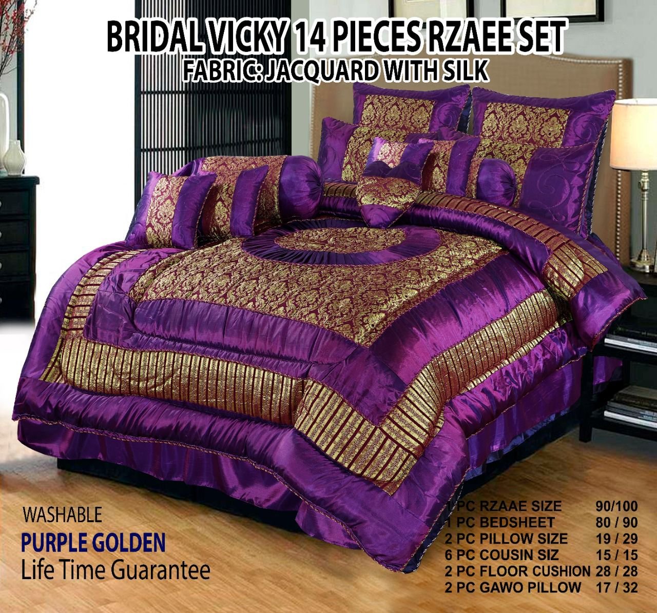 _The loops Fashion_ *Bridal Jaqurd slik 14pcs Bedding Set*
