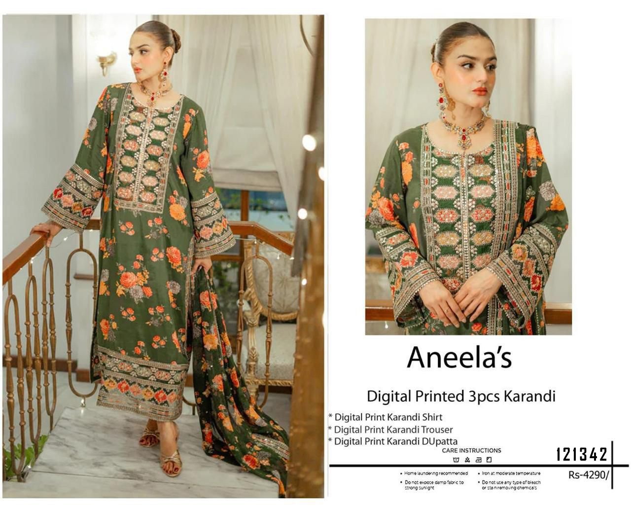 Baroque _Maria b_ Iznik aneela 3 PCS COLLECTION*