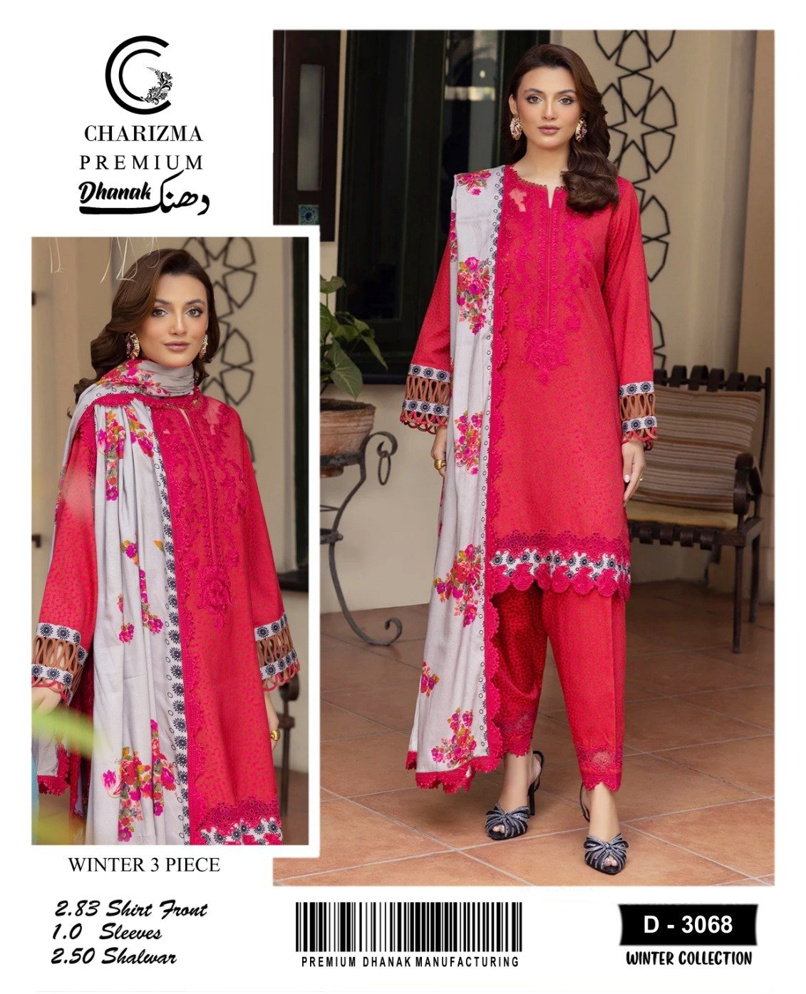 Allhamdulliah Luxury winter Collection *Charizma*