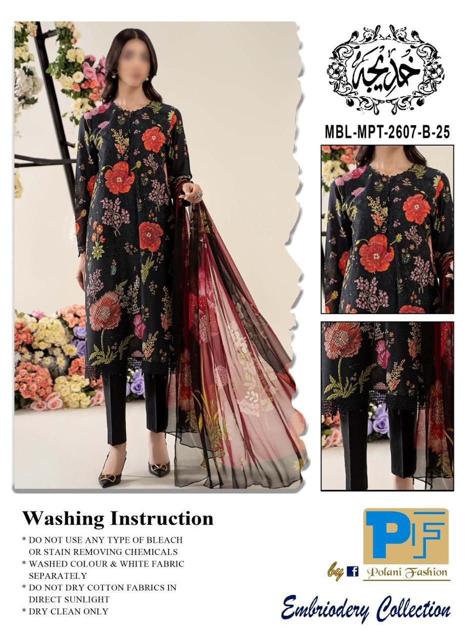 MARIA B M PRINT LAWN COLLECTION NEW CATLOG