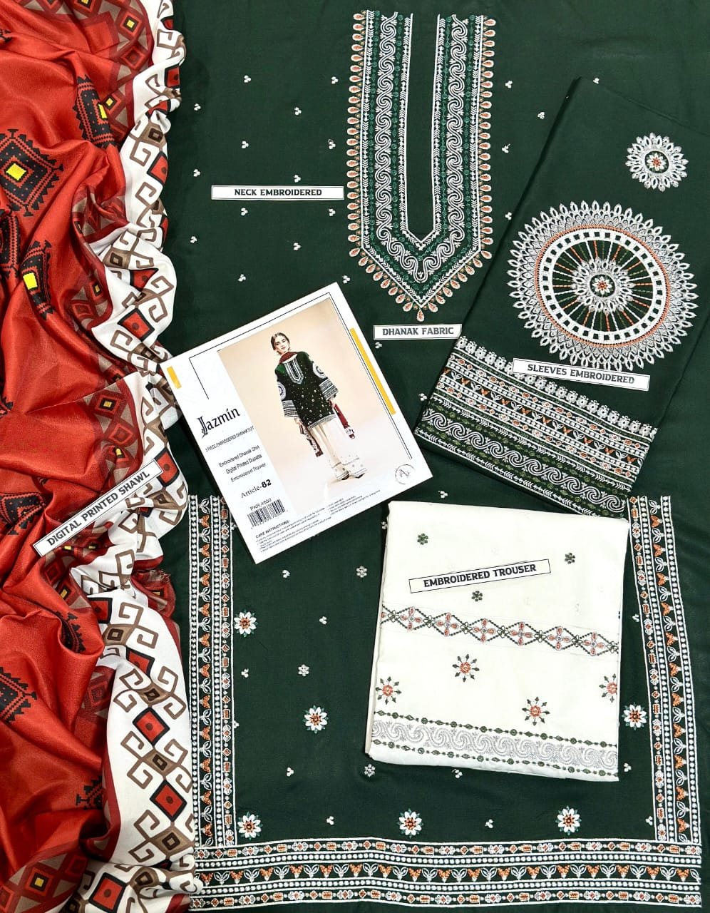 _WINTER’S COLLECTION_