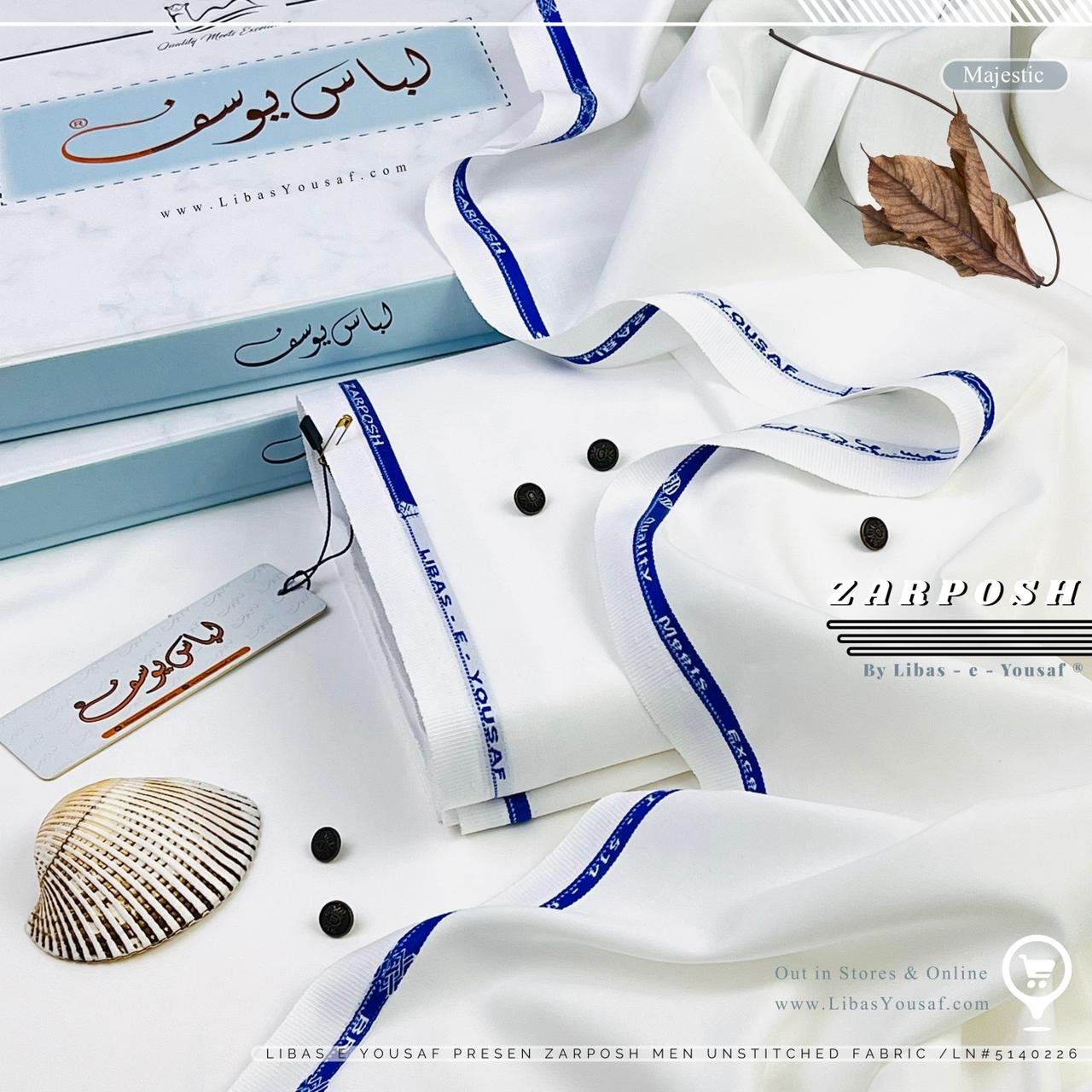 Libas-e-Yousaf ® – four season Collection