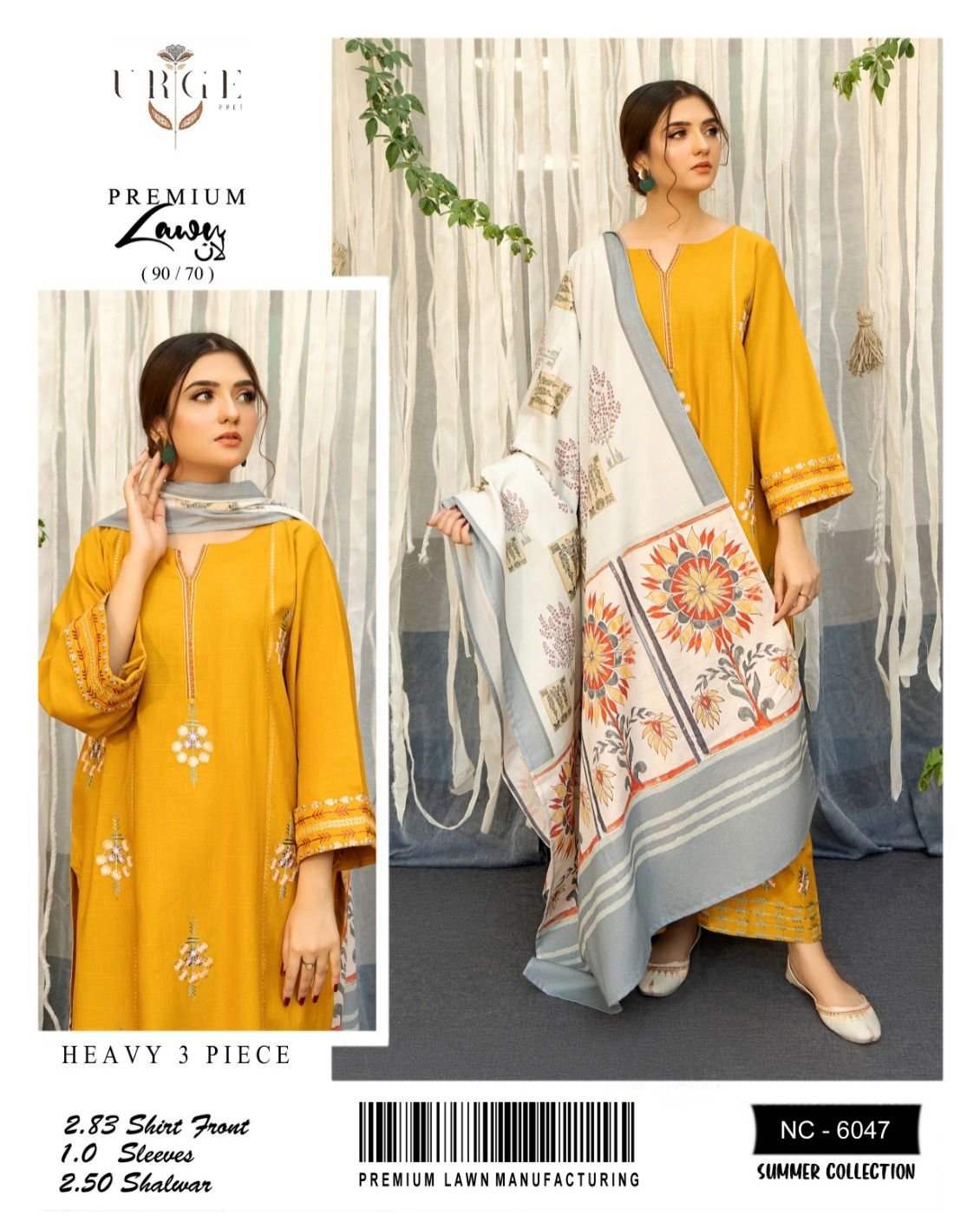 Allhamdulliah Luxury Summer Collection