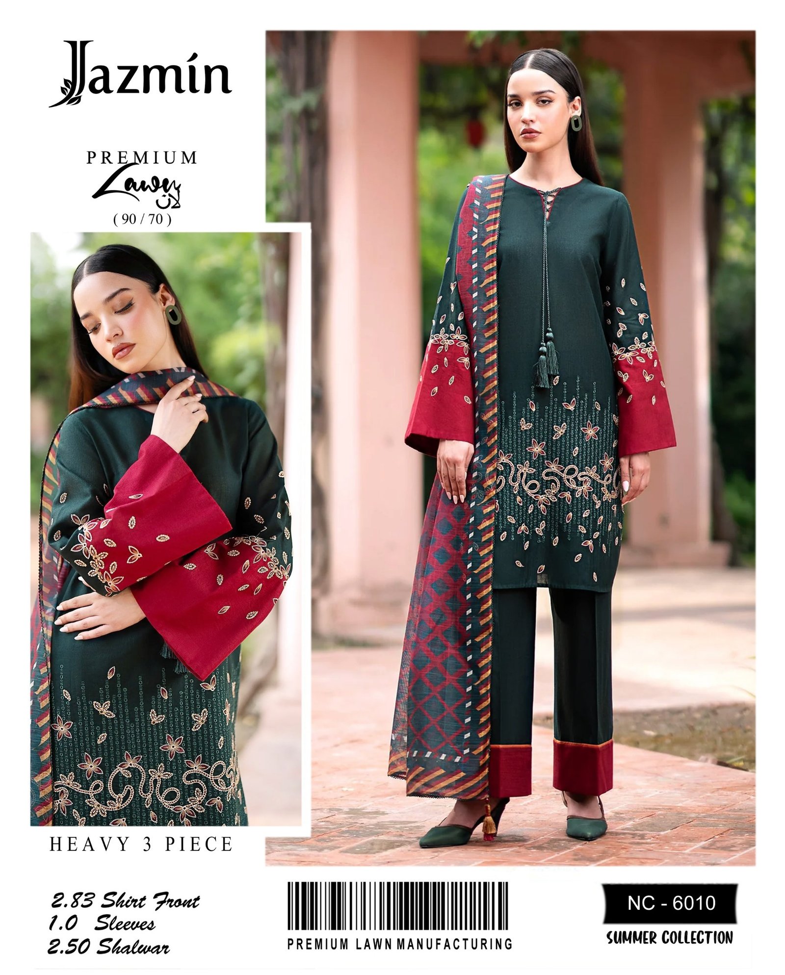 Allhamdulliah Luxury Summer Collection