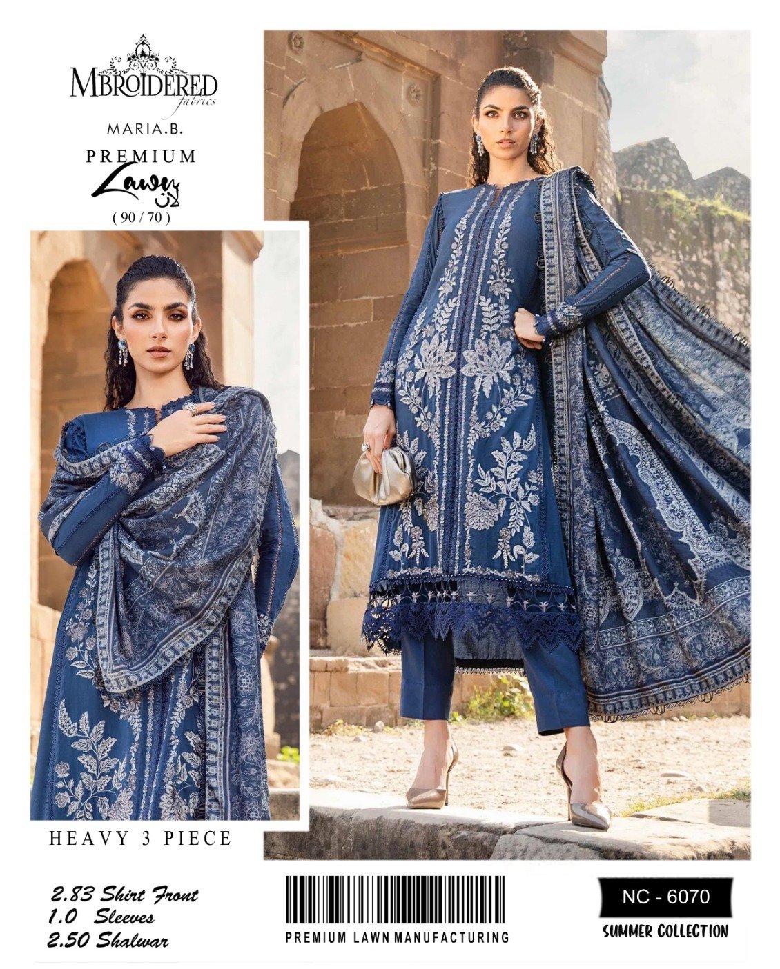 Allhamdulliah Luxury Summer Collection