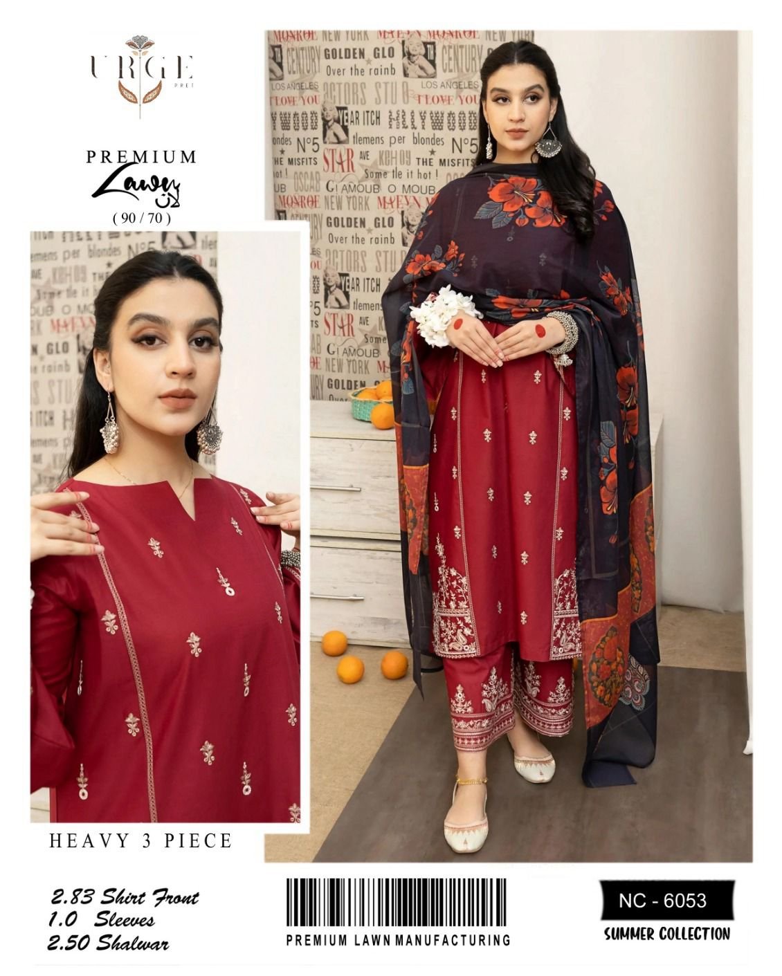 Allhamdulliah Luxury Summer Collection