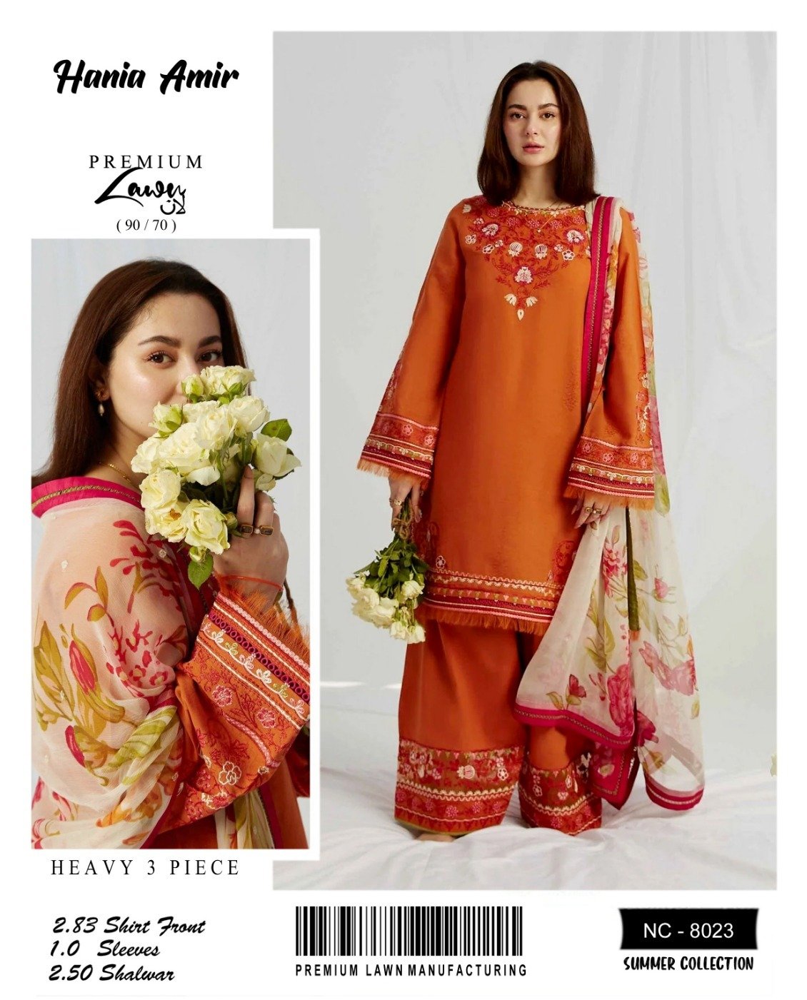 Allhamdulliah Luxury Summer Collection