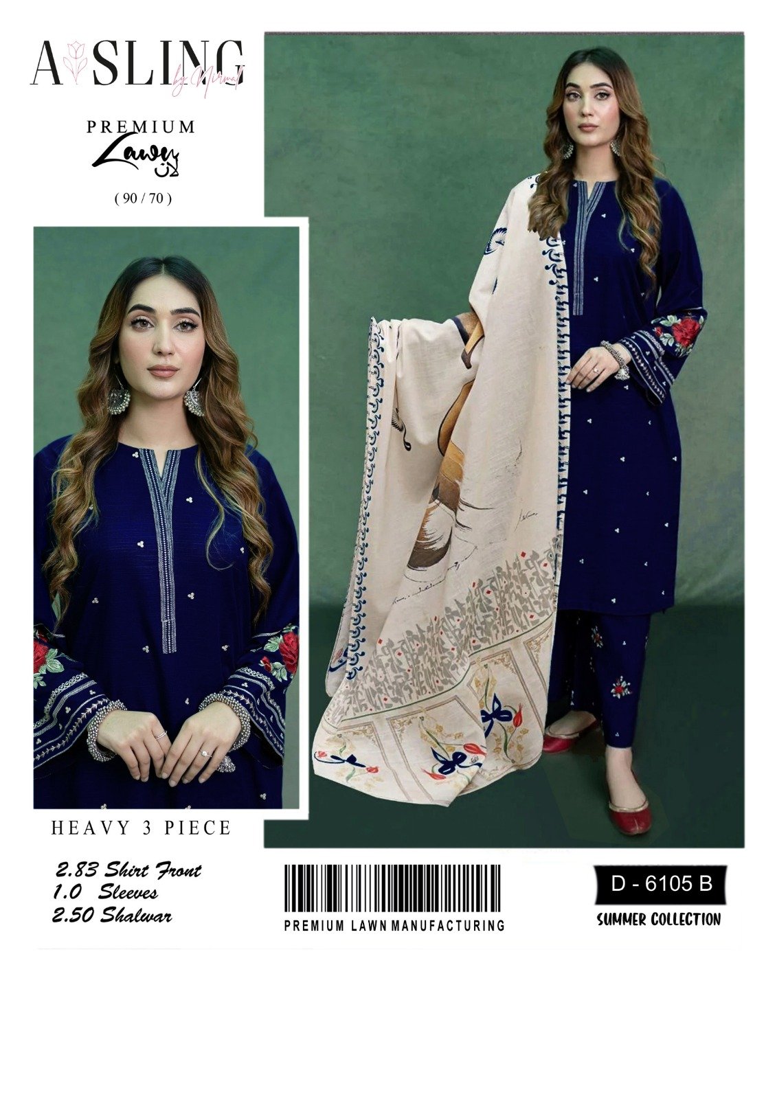 Allhamdulliah Luxury Summer Collection