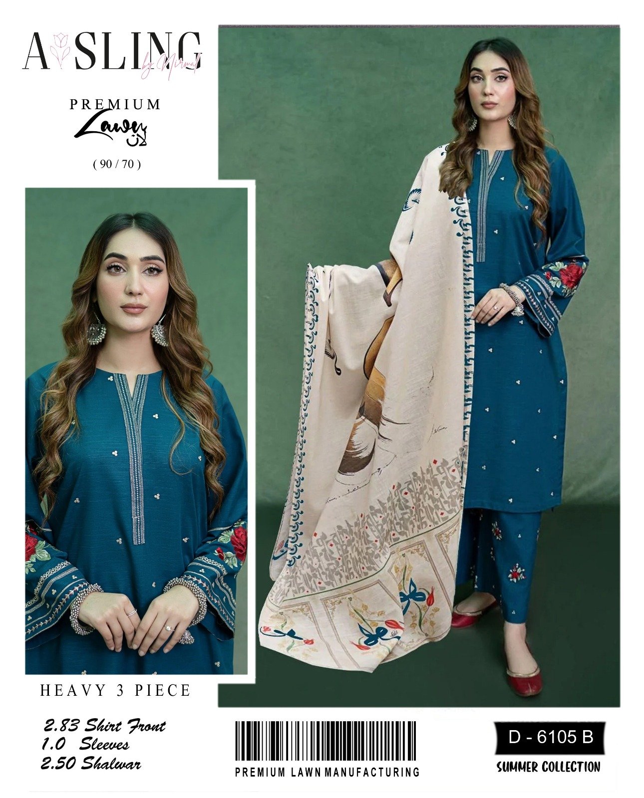 Allhamdulliah Luxury Summer Collection