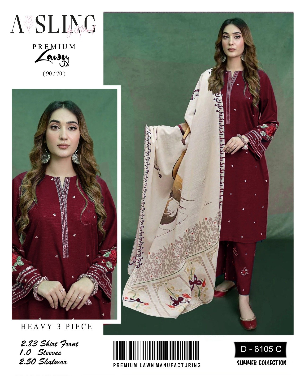 Allhamdulliah Luxury Summer Collection