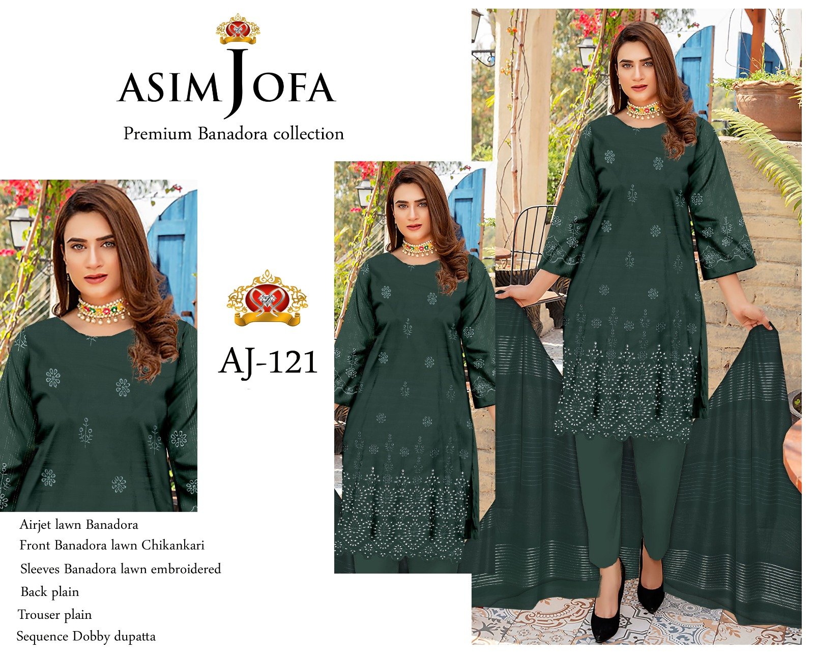 Allhumdullilah New Arrival *Brand Asim jofa*