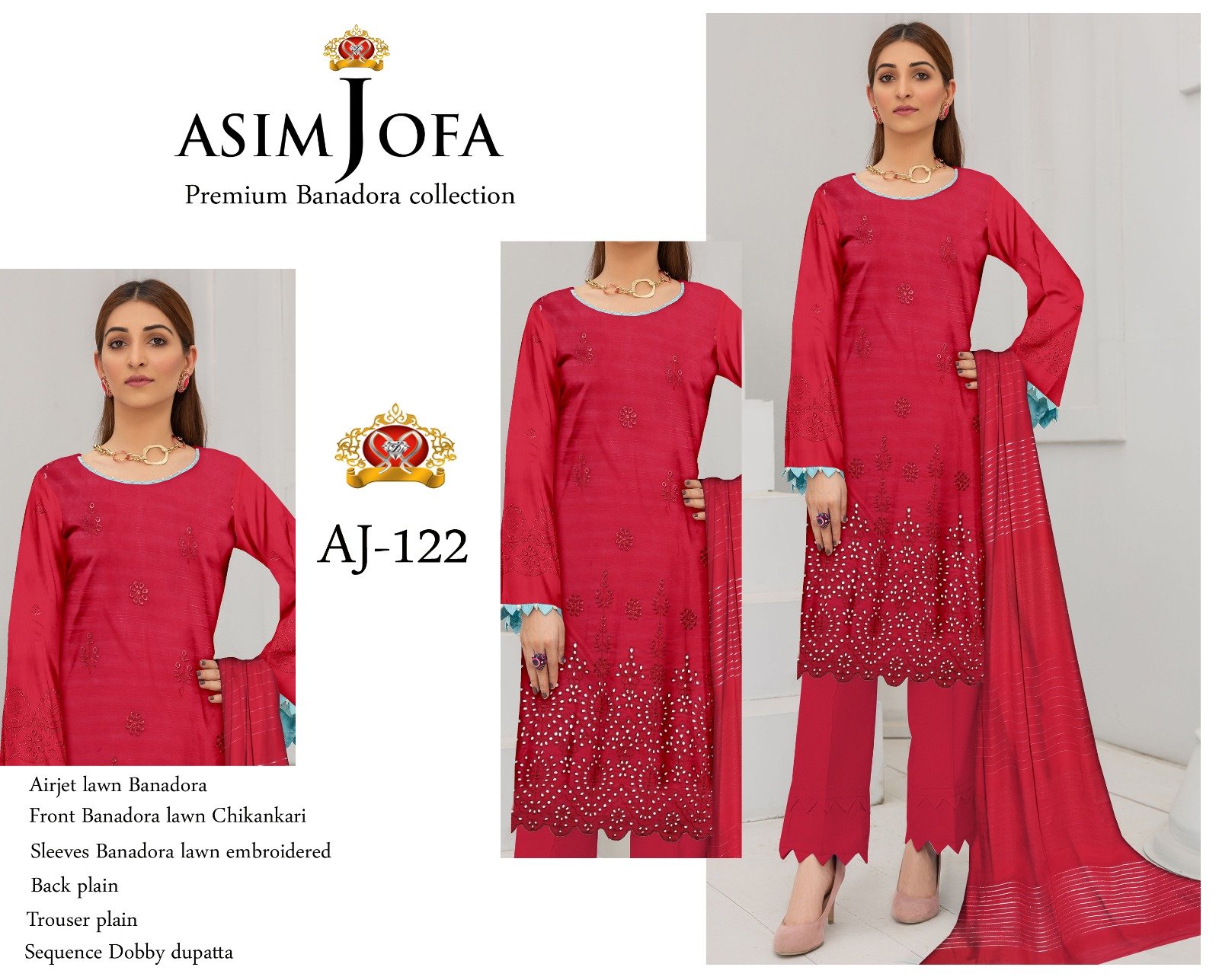 Allhumdullilah New Arrival *Brand Asim jofa*