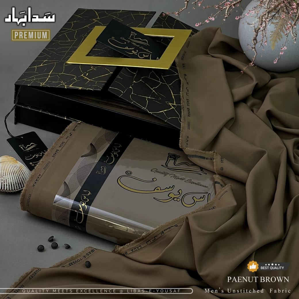 𝖲𝖠𝖣𝖠 𝖡𝖠𝖧𝖠𝖱 𝙋𝙧𝙚𝙢𝙞𝙪𝙢 𝙀𝙙𝙞𝙩𝙞𝙤𝙣_2026