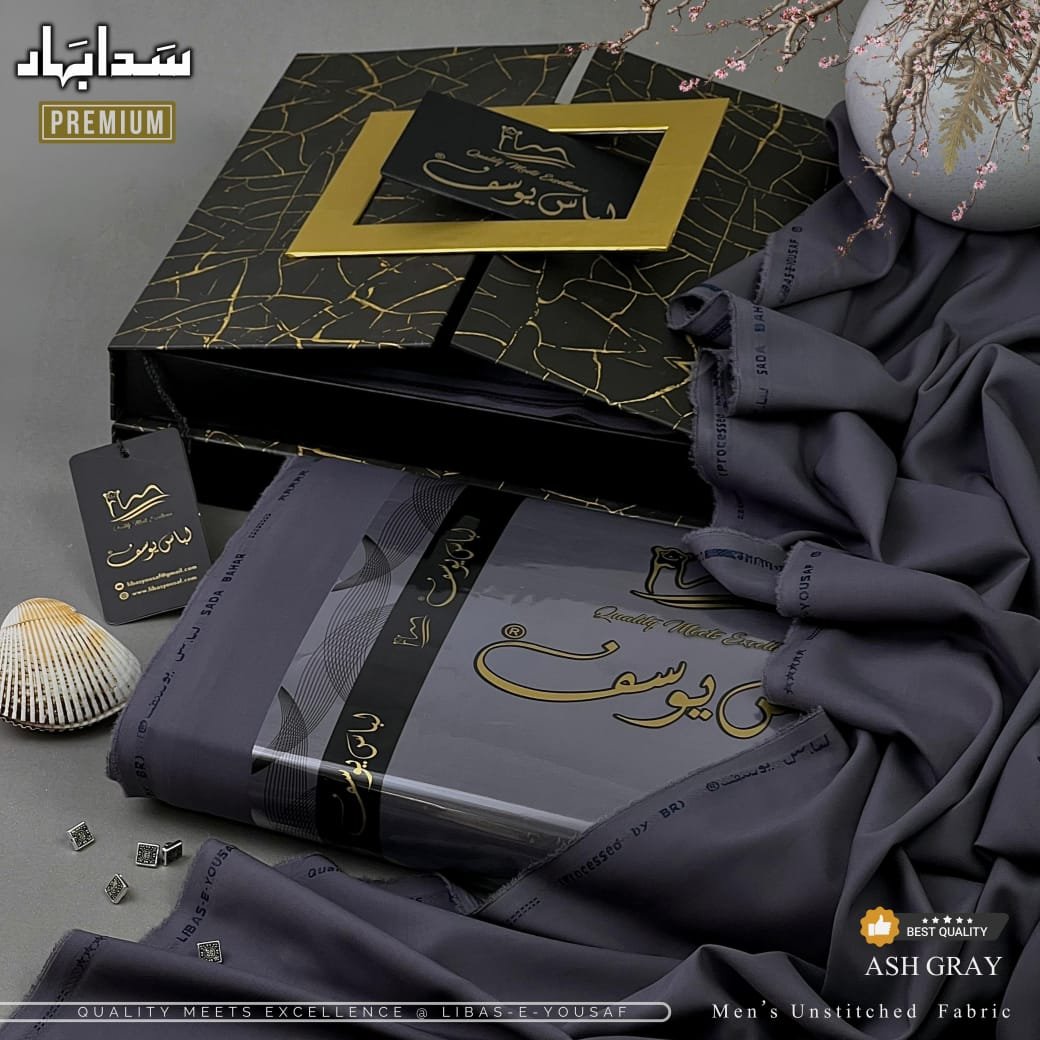 𝖲𝖠𝖣𝖠 𝖡𝖠𝖧𝖠𝖱 𝙋𝙧𝙚𝙢𝙞𝙪𝙢 𝙀𝙙𝙞𝙩𝙞𝙤𝙣_2026