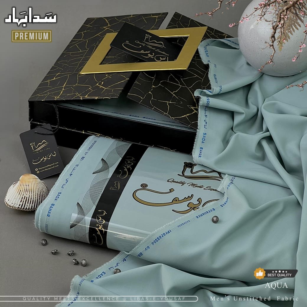 𝖲𝖠𝖣𝖠 𝖡𝖠𝖧𝖠𝖱 𝙋𝙧𝙚𝙢𝙞𝙪𝙢 𝙀𝙙𝙞𝙩𝙞𝙤𝙣_2026