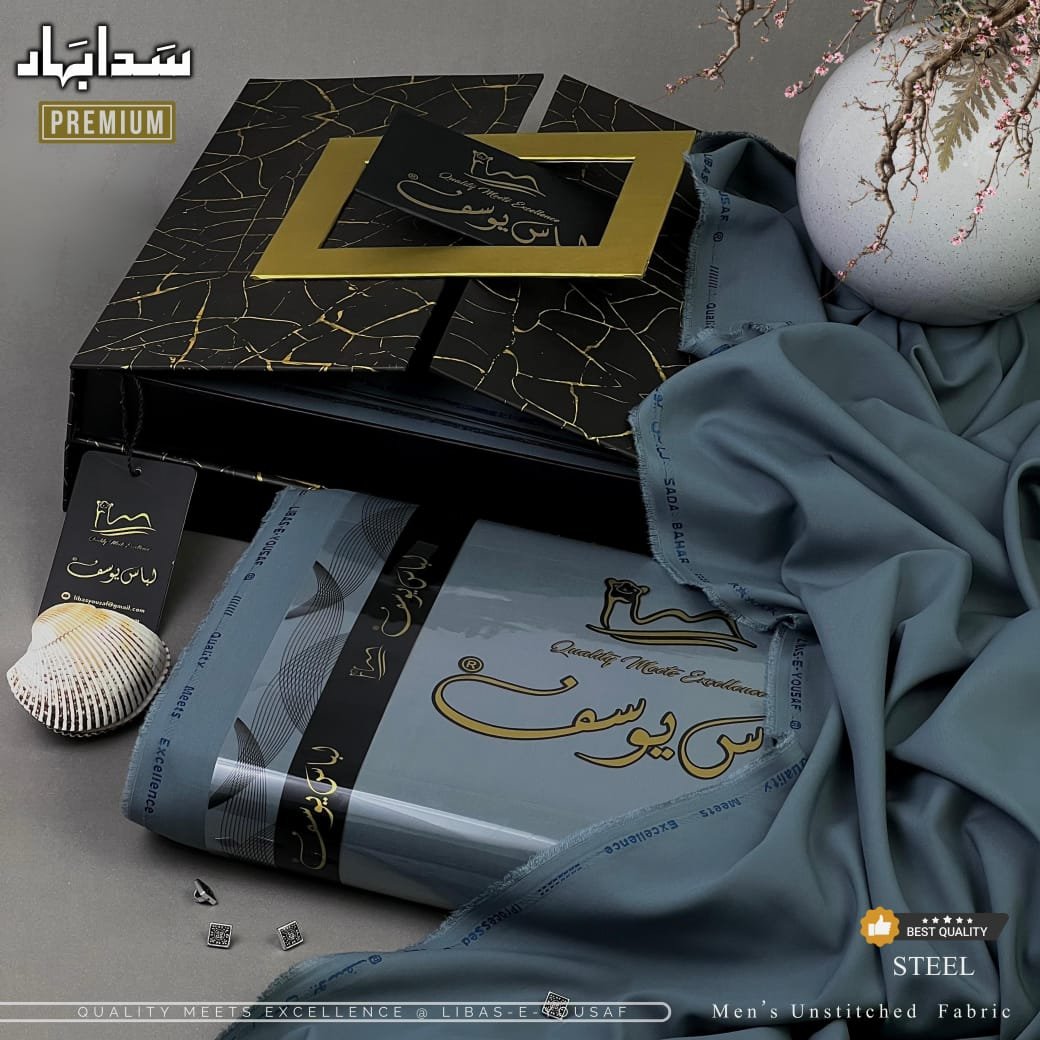 𝖲𝖠𝖣𝖠 𝖡𝖠𝖧𝖠𝖱 𝙋𝙧𝙚𝙢𝙞𝙪𝙢 𝙀𝙙𝙞𝙩𝙞𝙤𝙣_2026