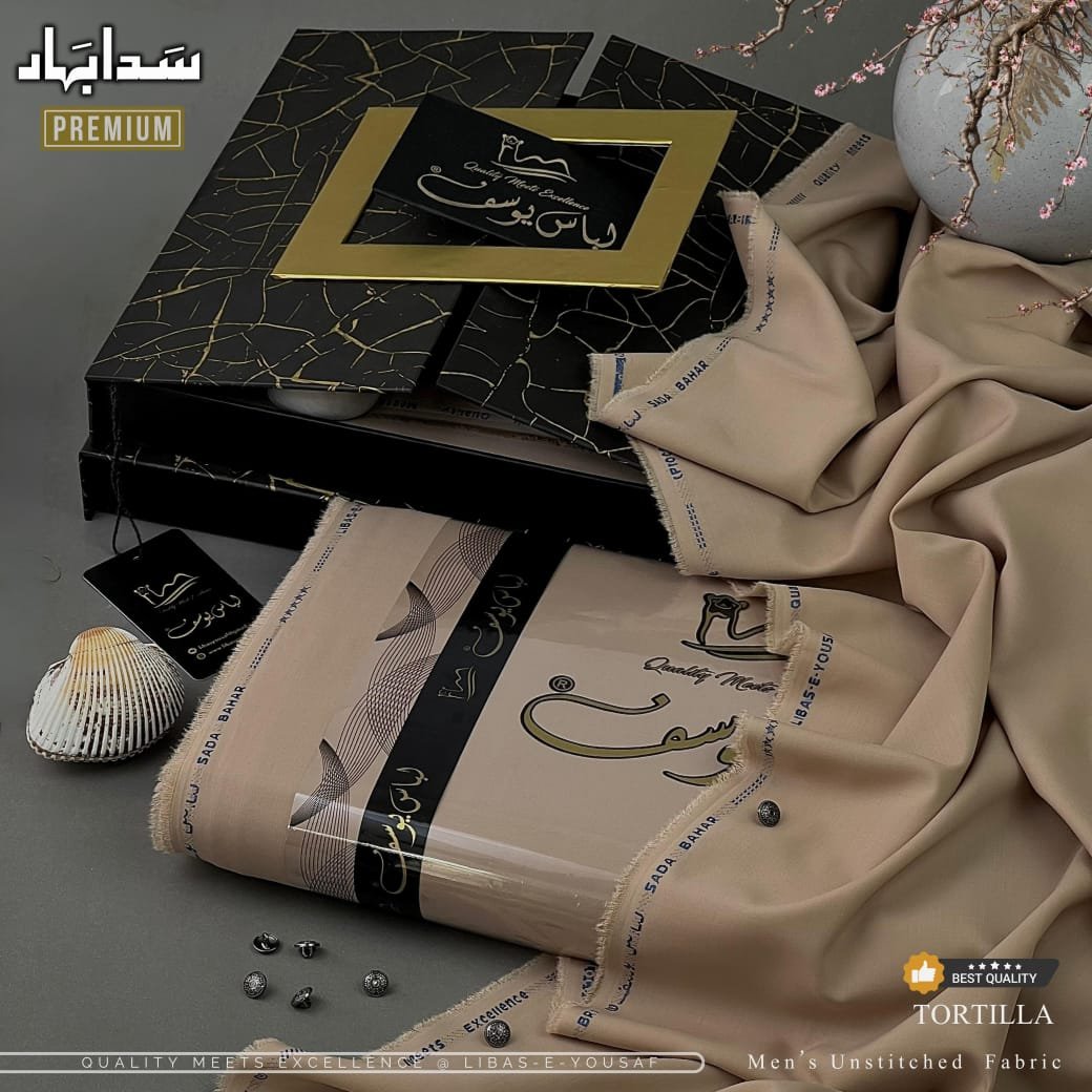 𝖲𝖠𝖣𝖠 𝖡𝖠𝖧𝖠𝖱 𝙋𝙧𝙚𝙢𝙞𝙪𝙢 𝙀𝙙𝙞𝙩𝙞𝙤𝙣_2026