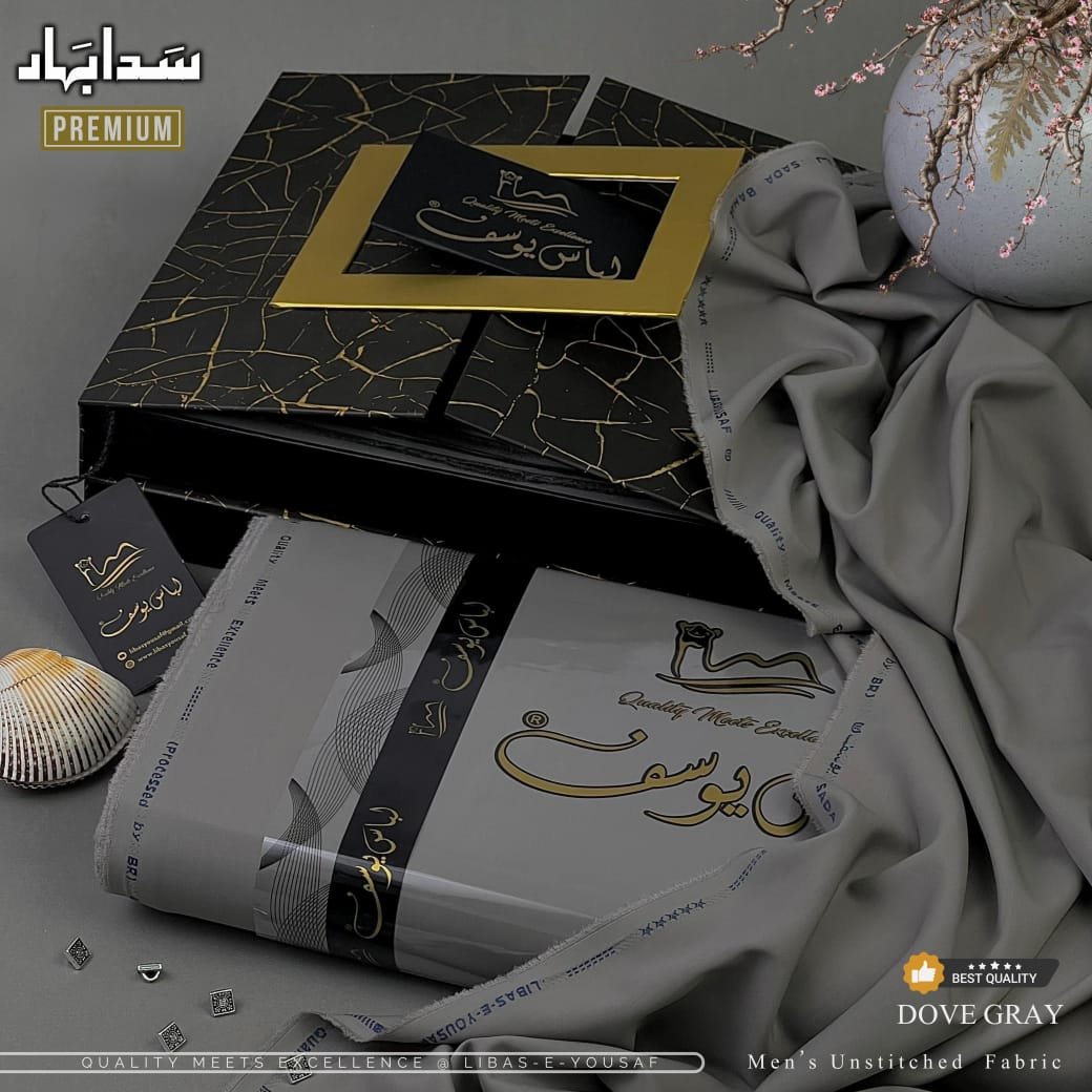 𝖲𝖠𝖣𝖠 𝖡𝖠𝖧𝖠𝖱 𝙋𝙧𝙚𝙢𝙞𝙪𝙢 𝙀𝙙𝙞𝙩𝙞𝙤𝙣_2026