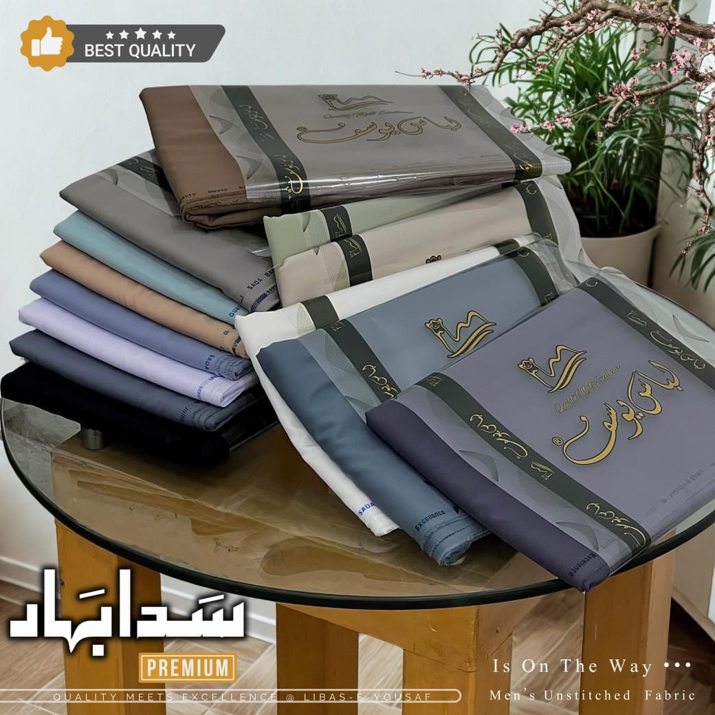 𝖲𝖠𝖣𝖠 𝖡𝖠𝖧𝖠𝖱 𝙋𝙧𝙚𝙢𝙞𝙪𝙢 𝙀𝙙𝙞𝙩𝙞𝙤𝙣_2026