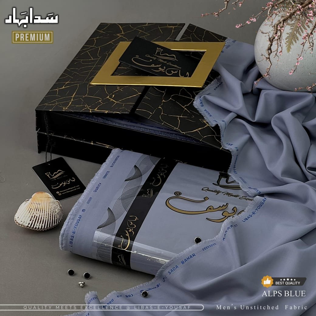 𝖲𝖠𝖣𝖠 𝖡𝖠𝖧𝖠𝖱 𝙋𝙧𝙚𝙢𝙞𝙪𝙢 𝙀𝙙𝙞𝙩𝙞𝙤𝙣_2026