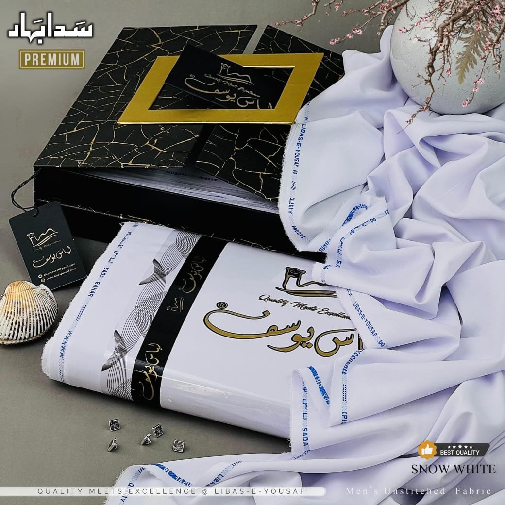 𝖲𝖠𝖣𝖠 𝖡𝖠𝖧𝖠𝖱 𝙋𝙧𝙚𝙢𝙞𝙪𝙢 𝙀𝙙𝙞𝙩𝙞𝙤𝙣_2026