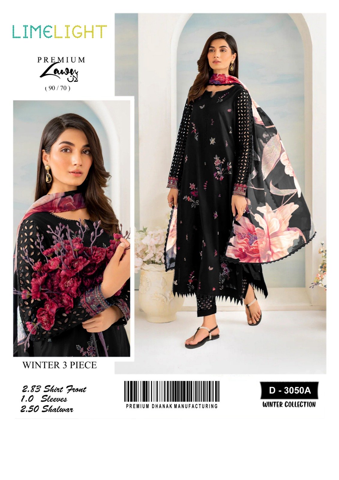 Allhamdulliah Luxury Summer Collection *2k26*