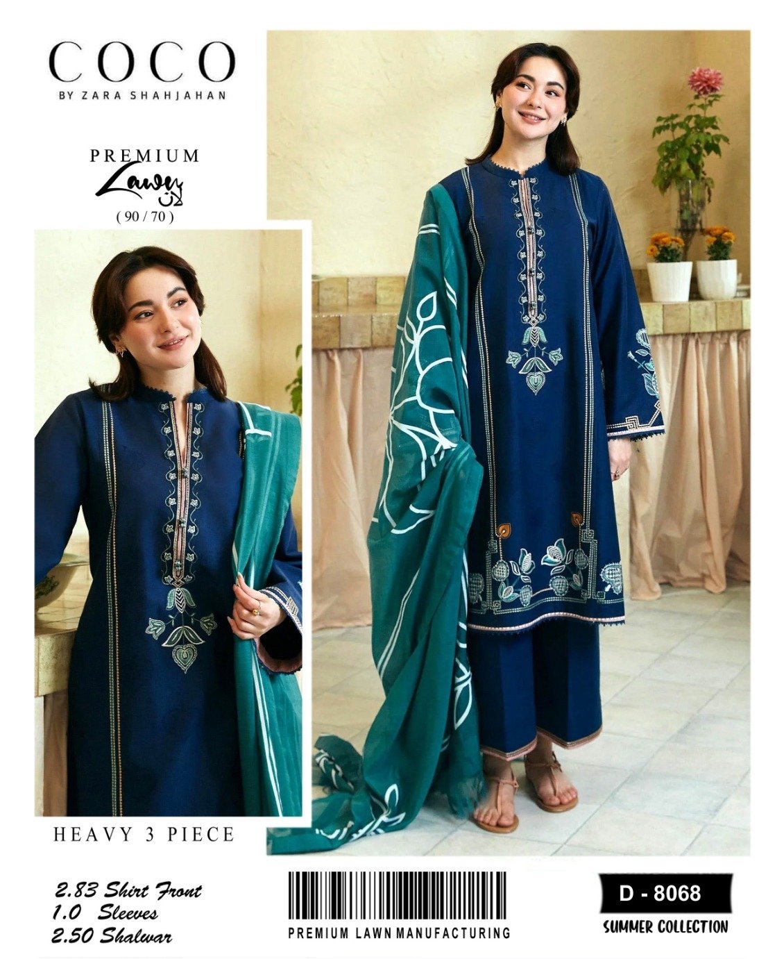 Allhamdulliah Luxury Summer Collection *2k26*