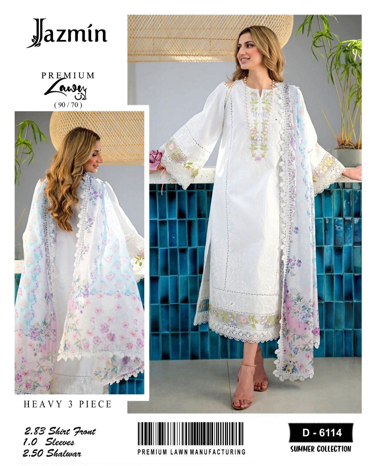 Allhamdulliah Luxury Summer Collection *2k26*